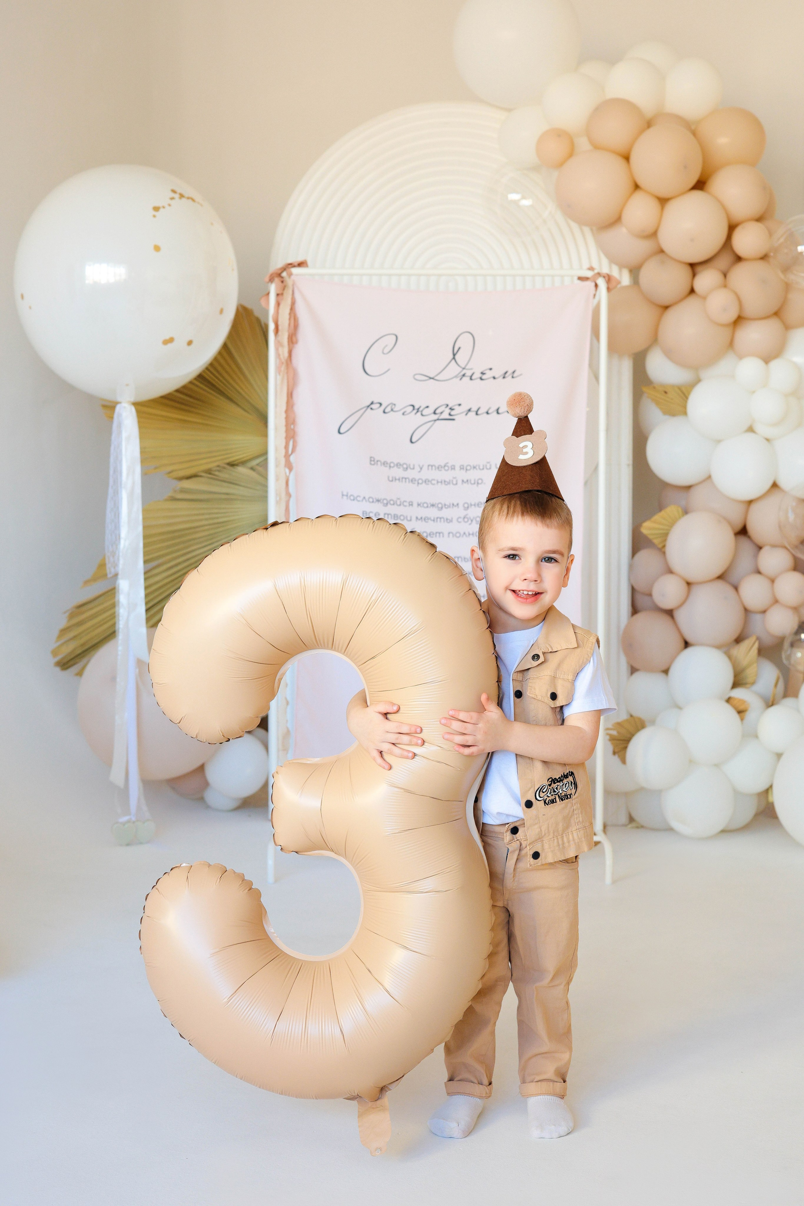 Студия MY KITTEN