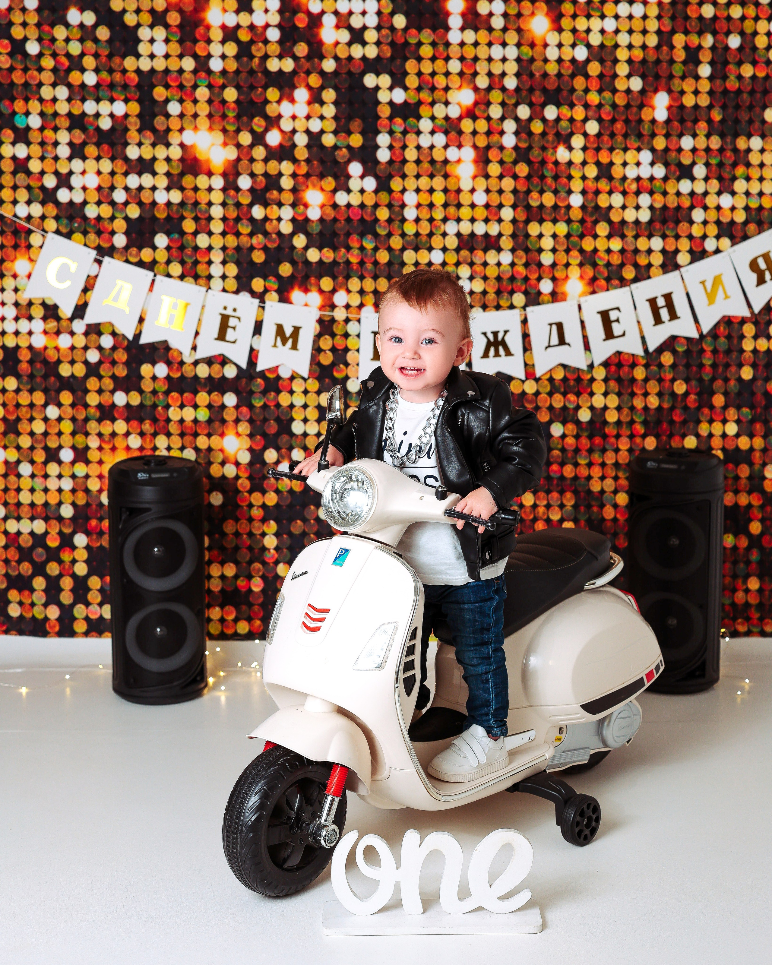 Мальчишки Антураж