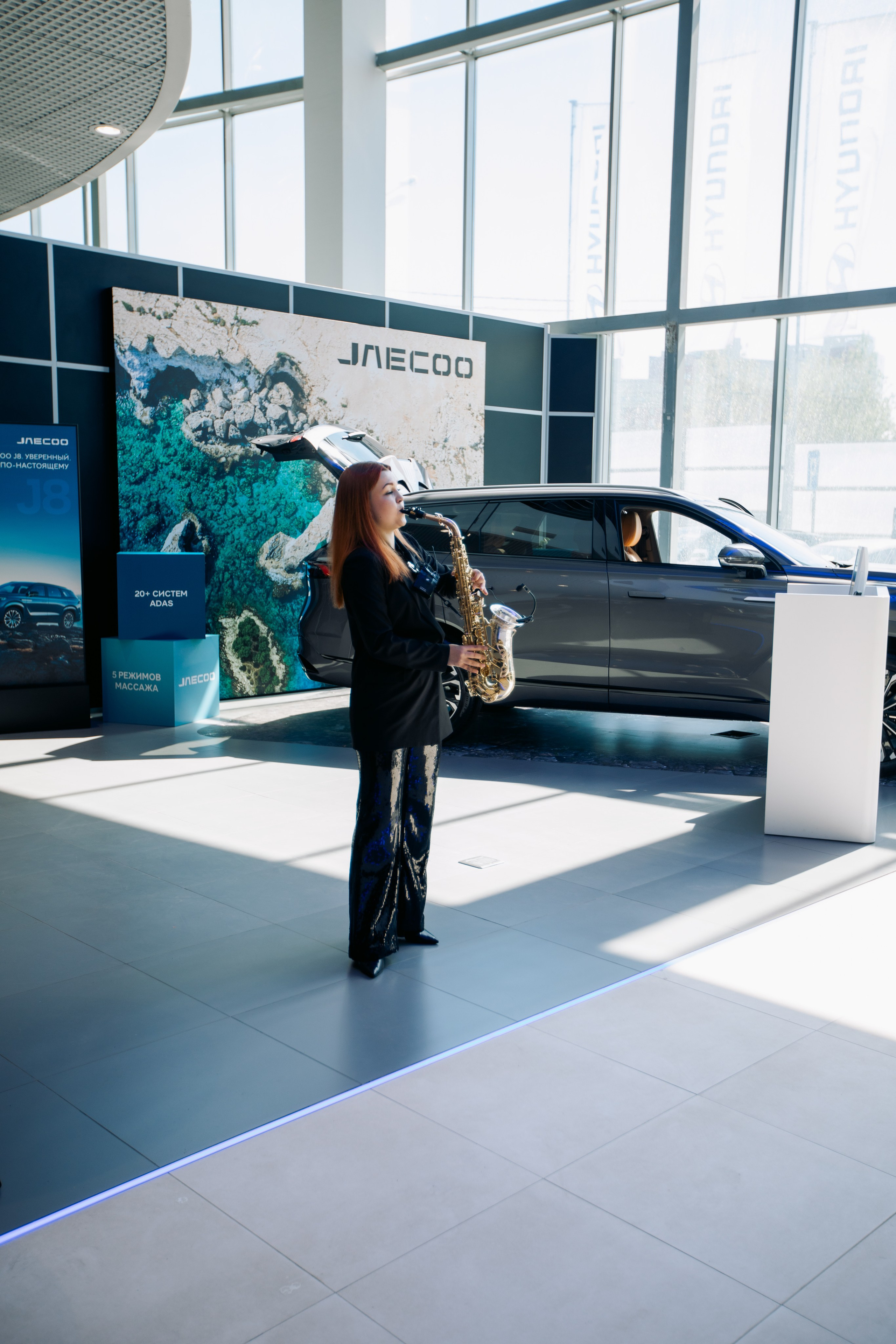 Презентация нового автомобиля Jaecoo. КЭНДИ | Вязаные игрушки и декор на заказ