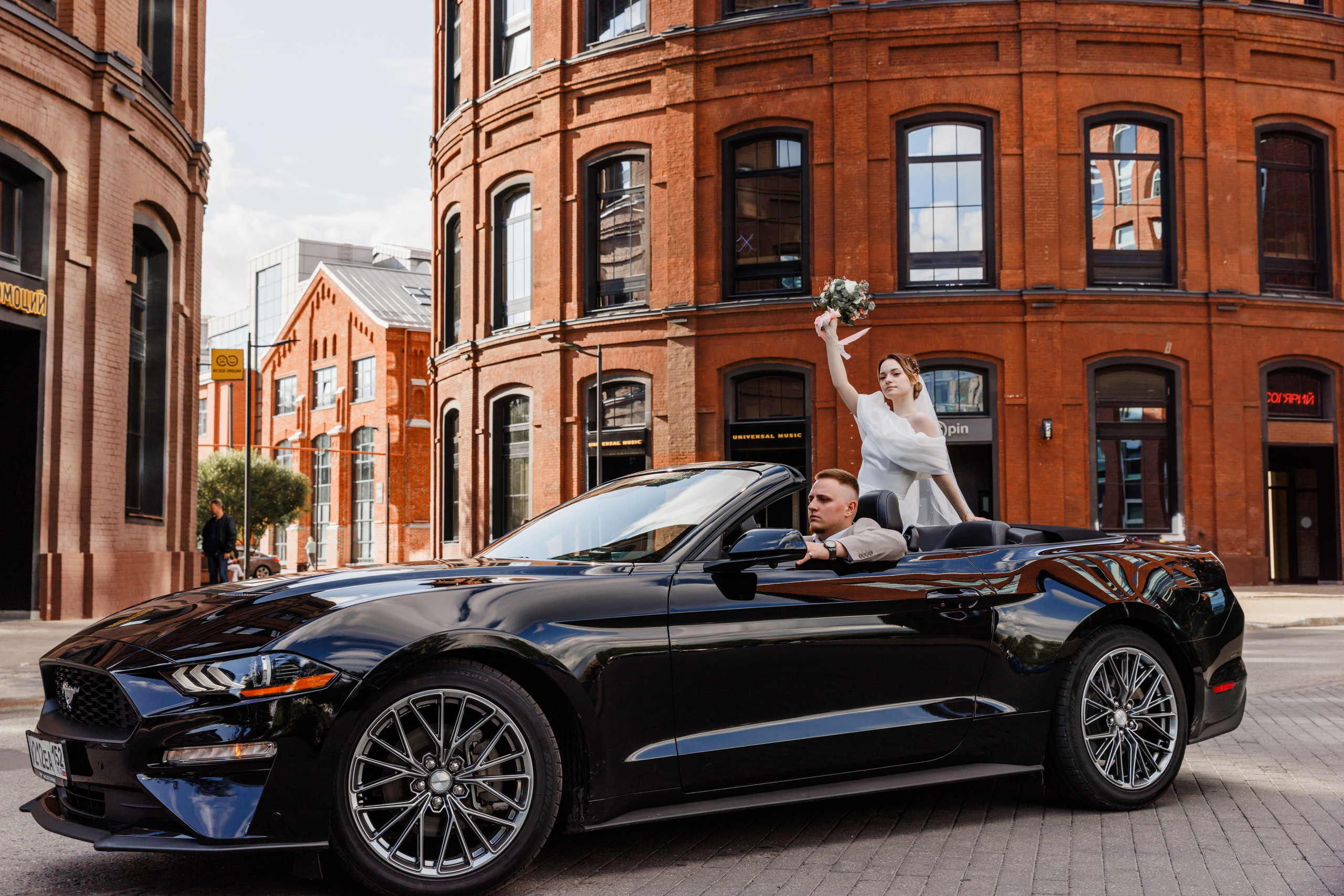 Денис и Юлия|Шипиловский|Бизнен-ценр Арма. Фотограф Москва Шептаев Артём