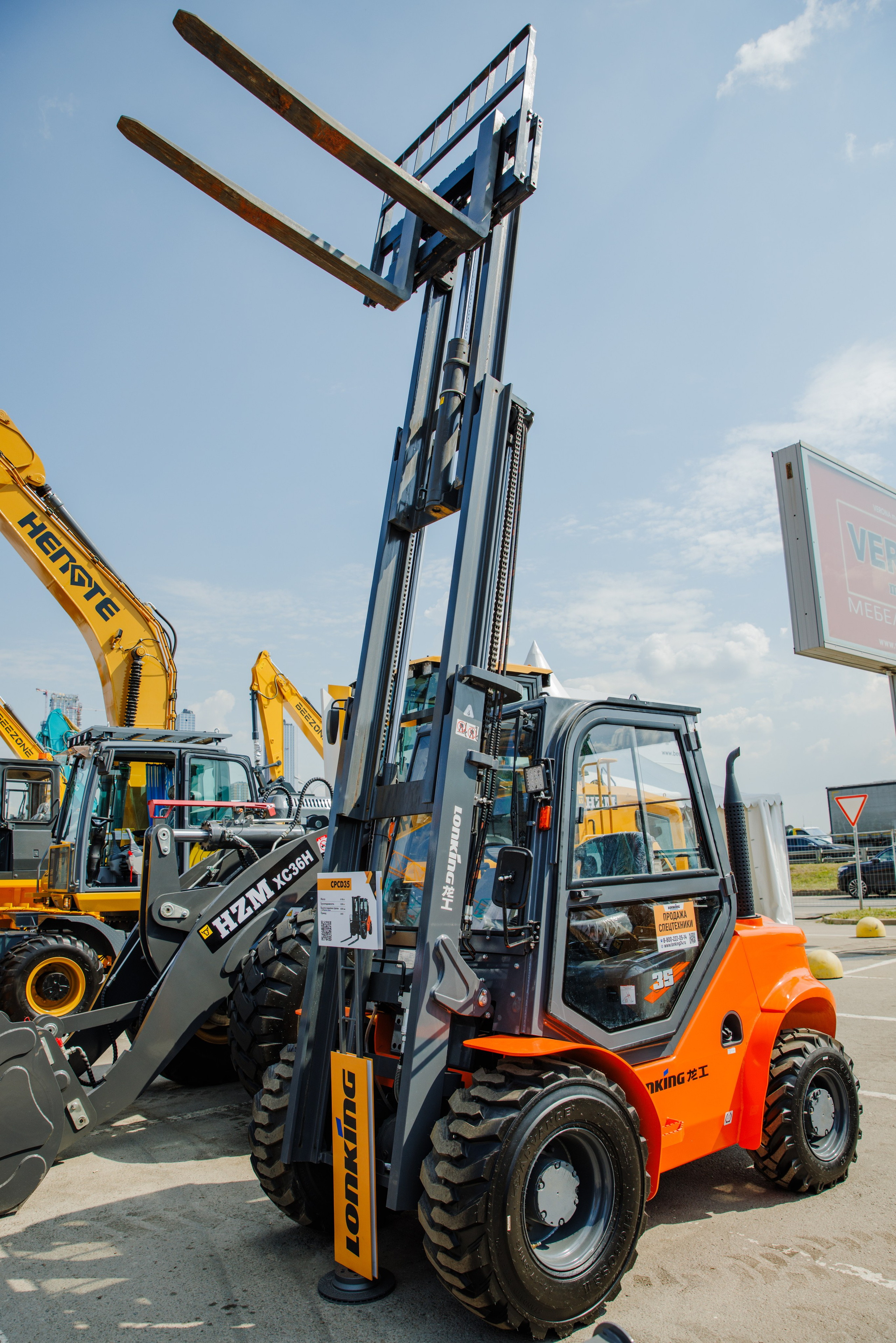 Выставка Спец. Техники. Фотограф Москва Шептаев Артём