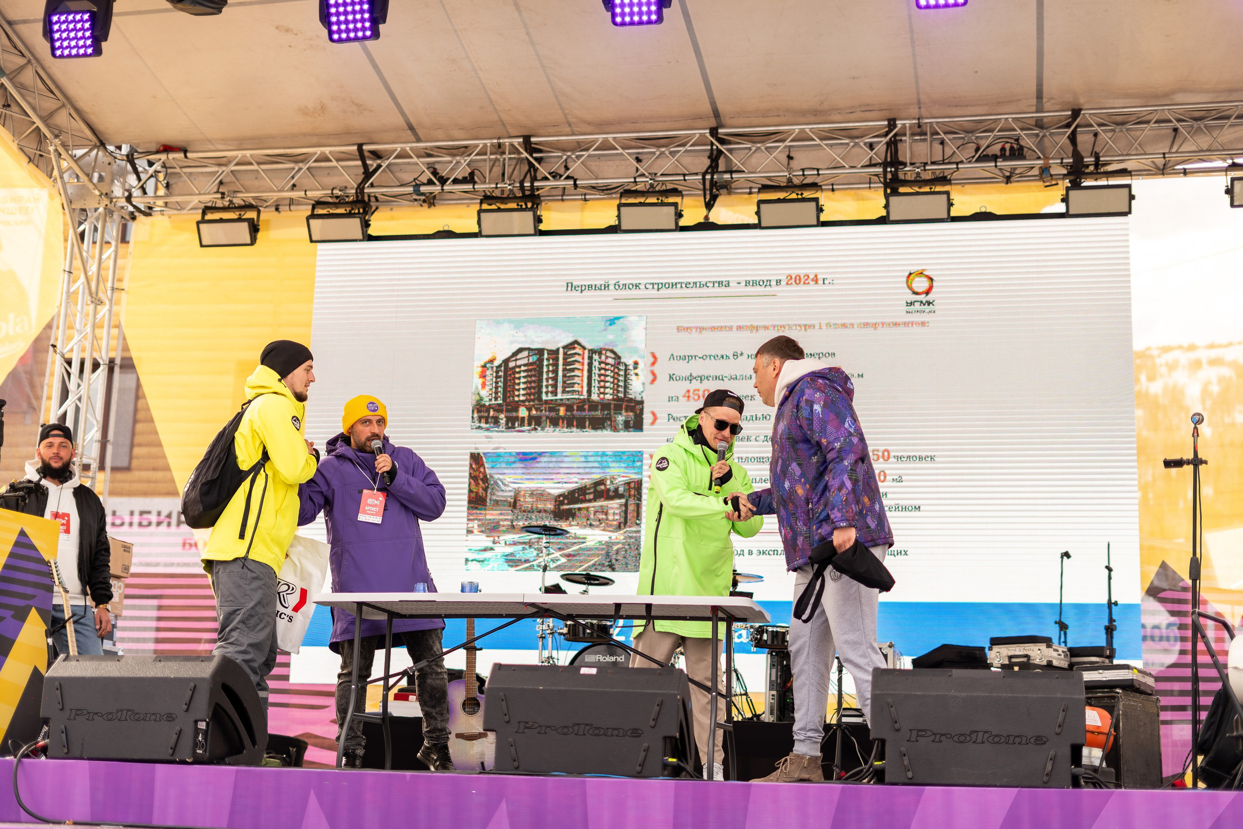 Грелка 15.04.24. Анастасия Паршукова — фотограф Шерегеш Новосибирск