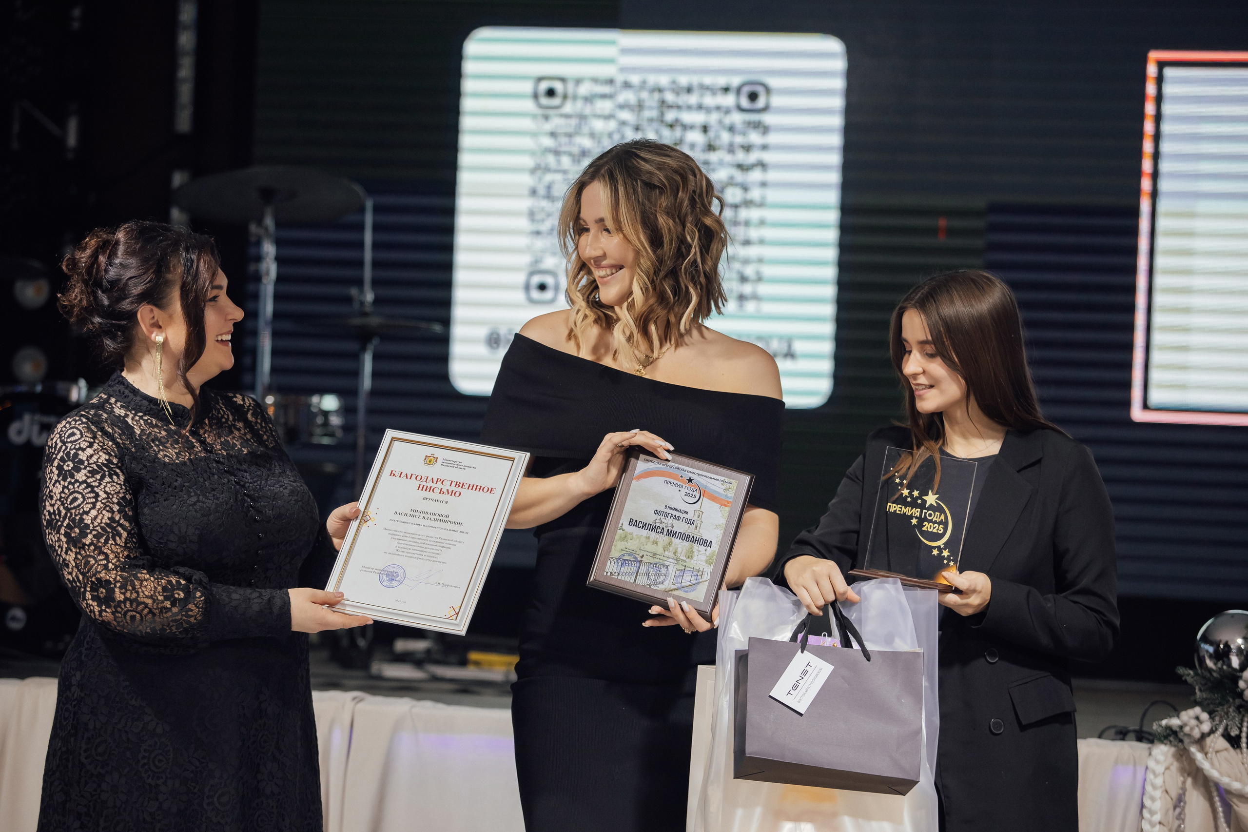 Премия года 2025. Фотограф Анастасия Романова Рязань