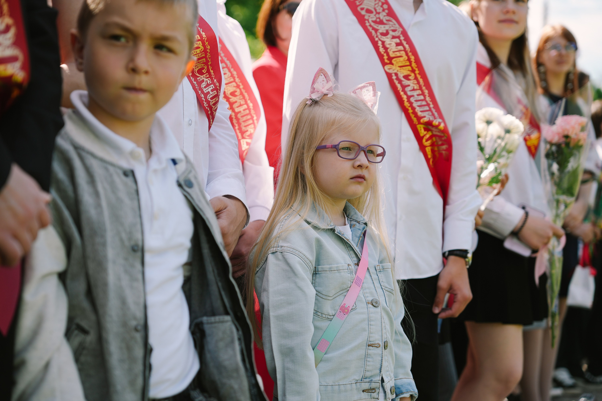 Последний звонок. ИТВИ