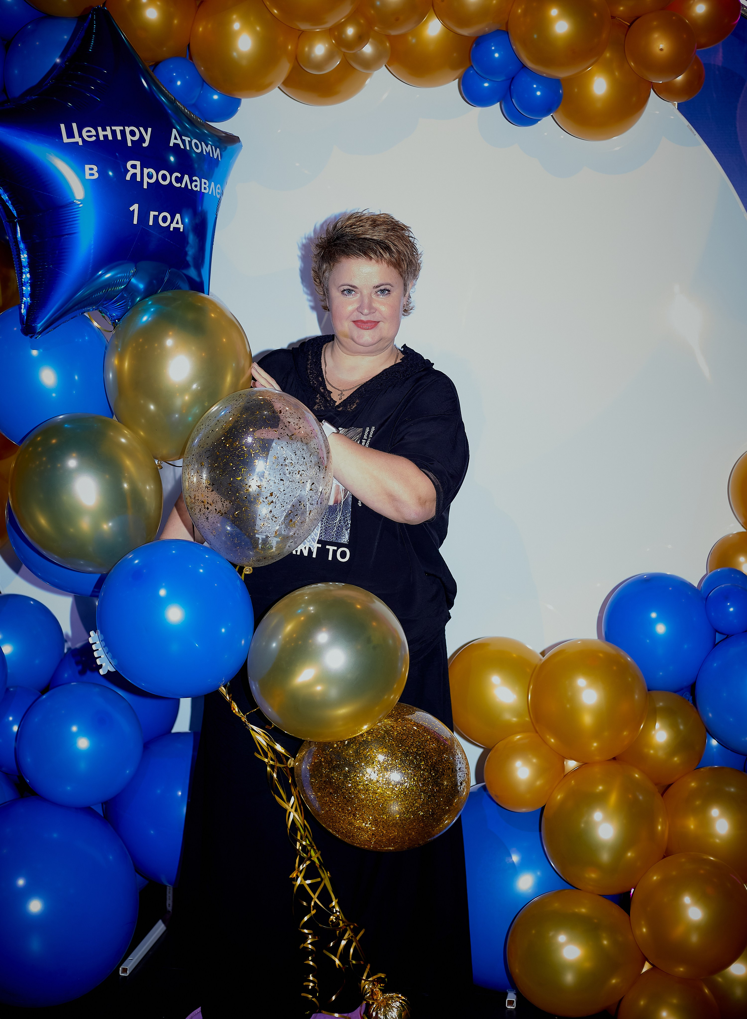 Атоми День Рождение. Семейный и детский фотограф в Ярославле Юлия Галашина