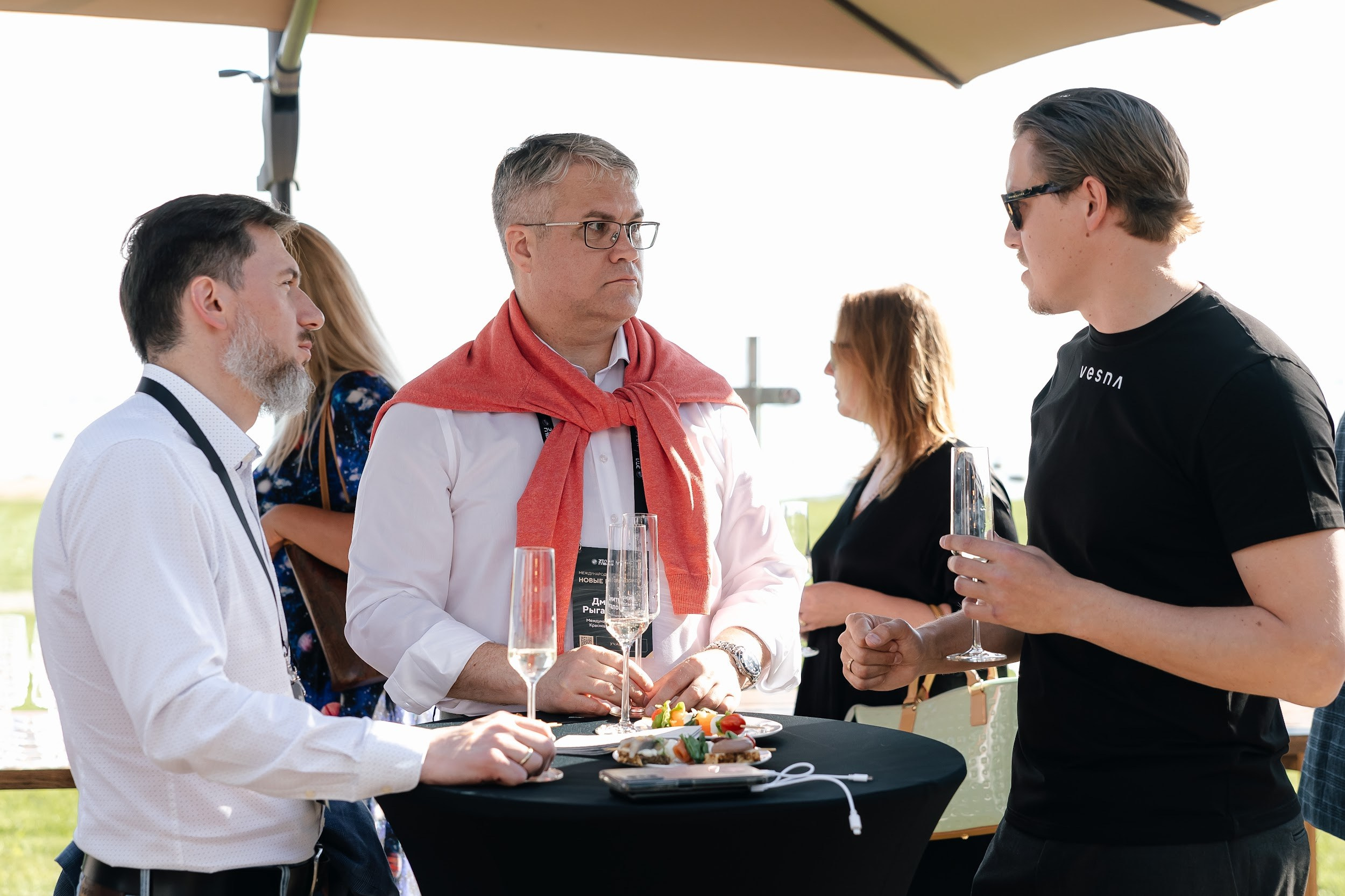 «Новые Горизонты» Санкт-Петербург. Агентство по организации мероприятий