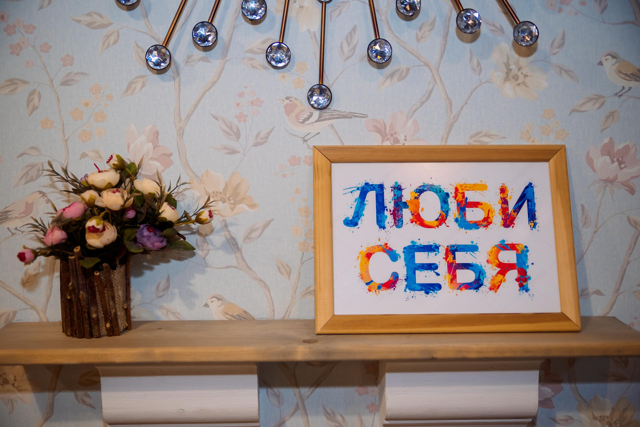 Репортаж. Семейный и женский фотограф Лоо Краснодар Сочи Энем Татьяна Трибурт