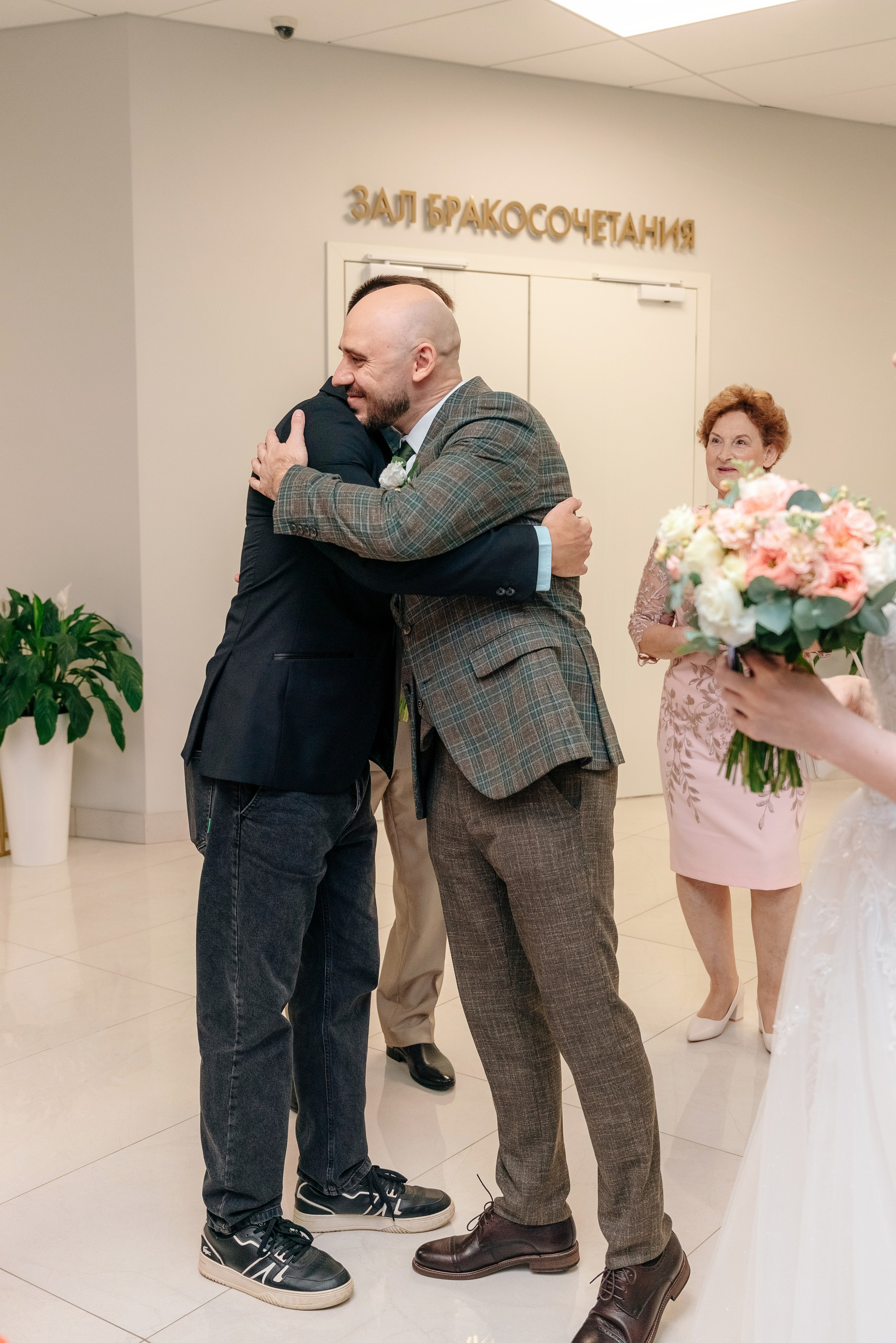 Екатерина и Павел | Москва. Свадебный фотограф Анастасия Лебедикова Москва