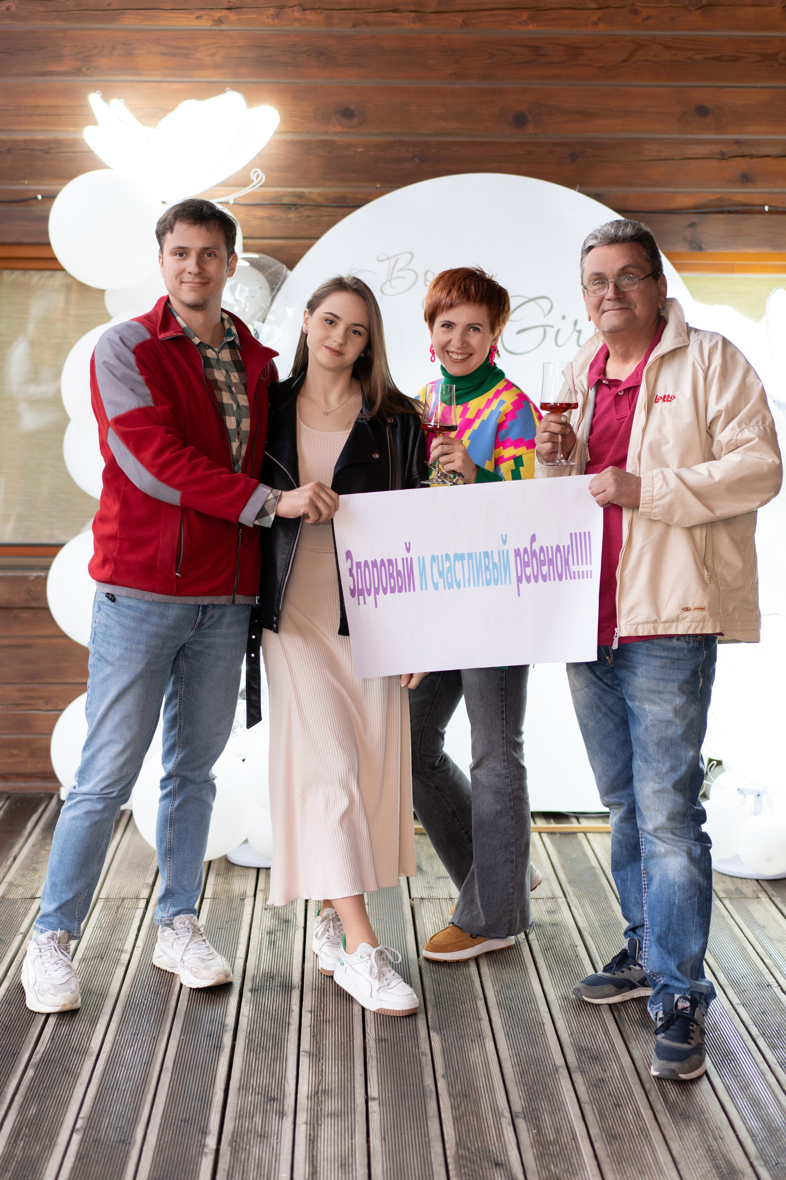 Gender Party. Семейный и свадебный фотограф Минск, Беларусь Анна Орловская