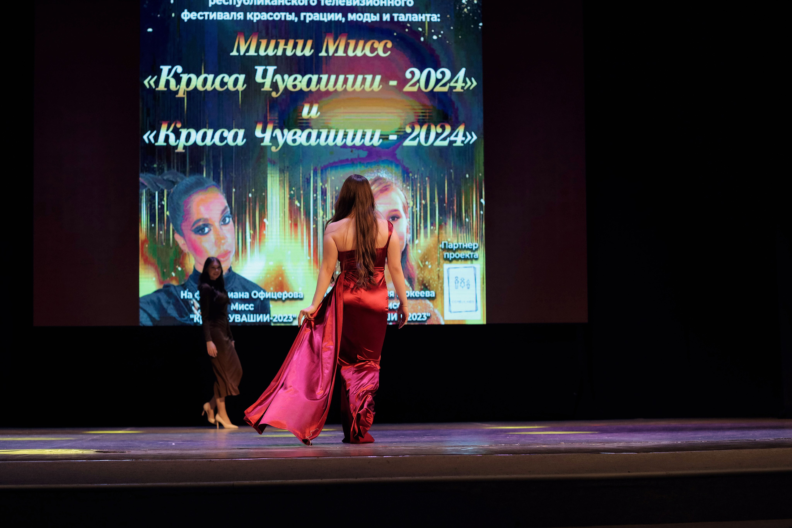 Краса Чувашии-2024 — 2024.03.10. Портретный и репортажный фотограф в Чебоксарах Андриян Чаркин