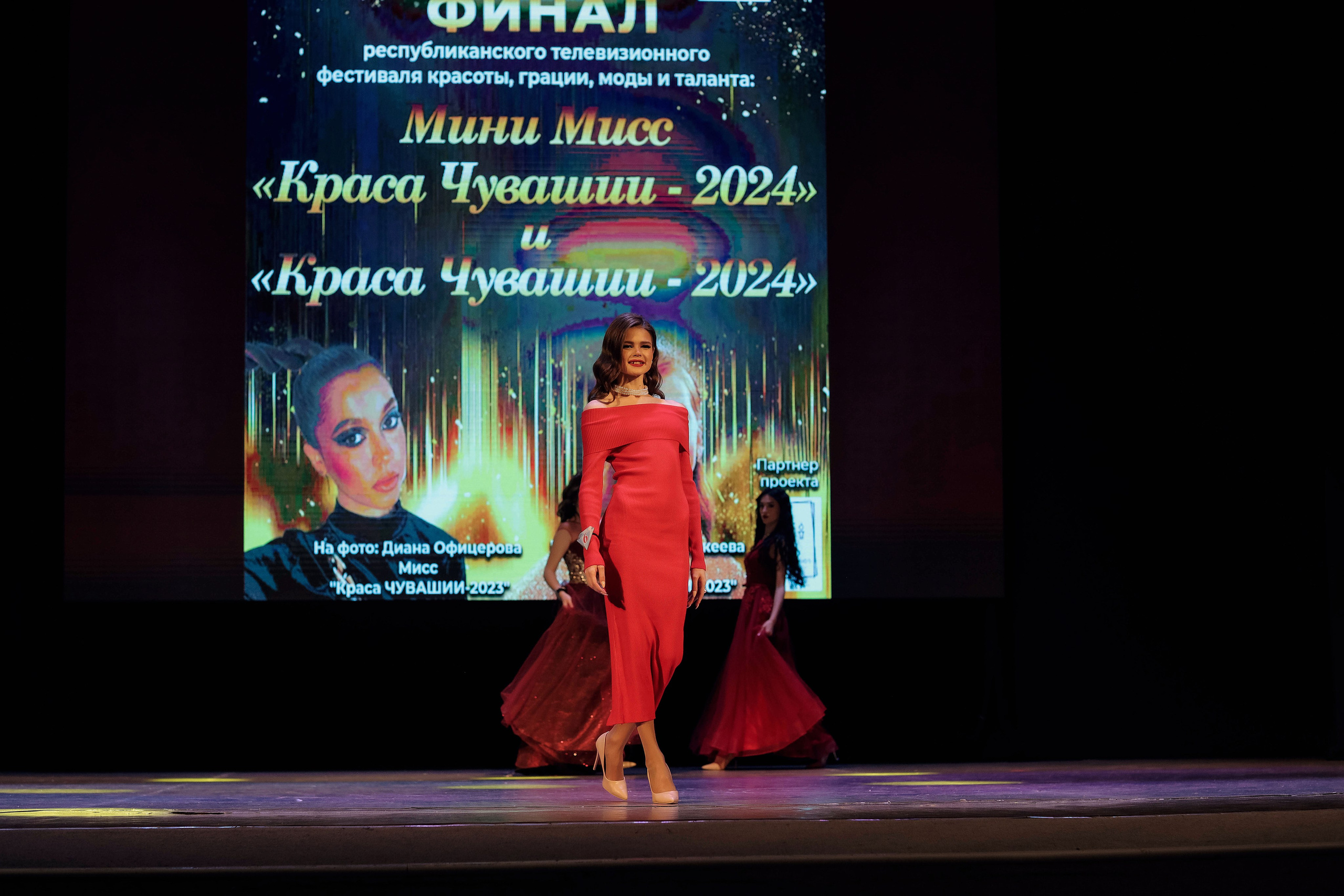 Краса Чувашии-2024 — 2024.03.10. Портретный и репортажный фотограф в Чебоксарах Андриян Чаркин