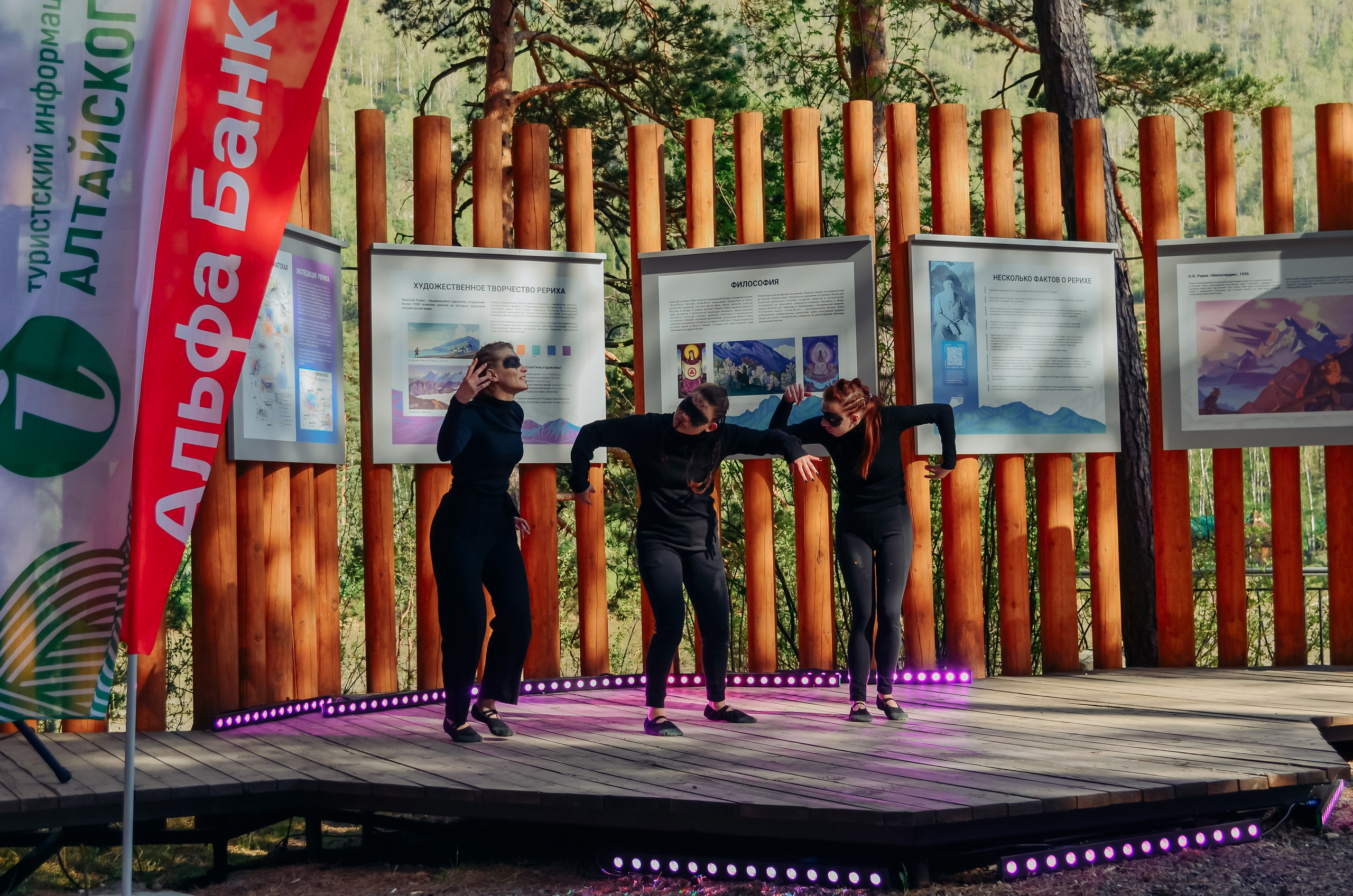 Фестиваль «Цветение Маральника на Алтае 2025». Фоторепортаж. Денисова Аля — фотограф для парных съемок и индивидуальных историй в Барнауле