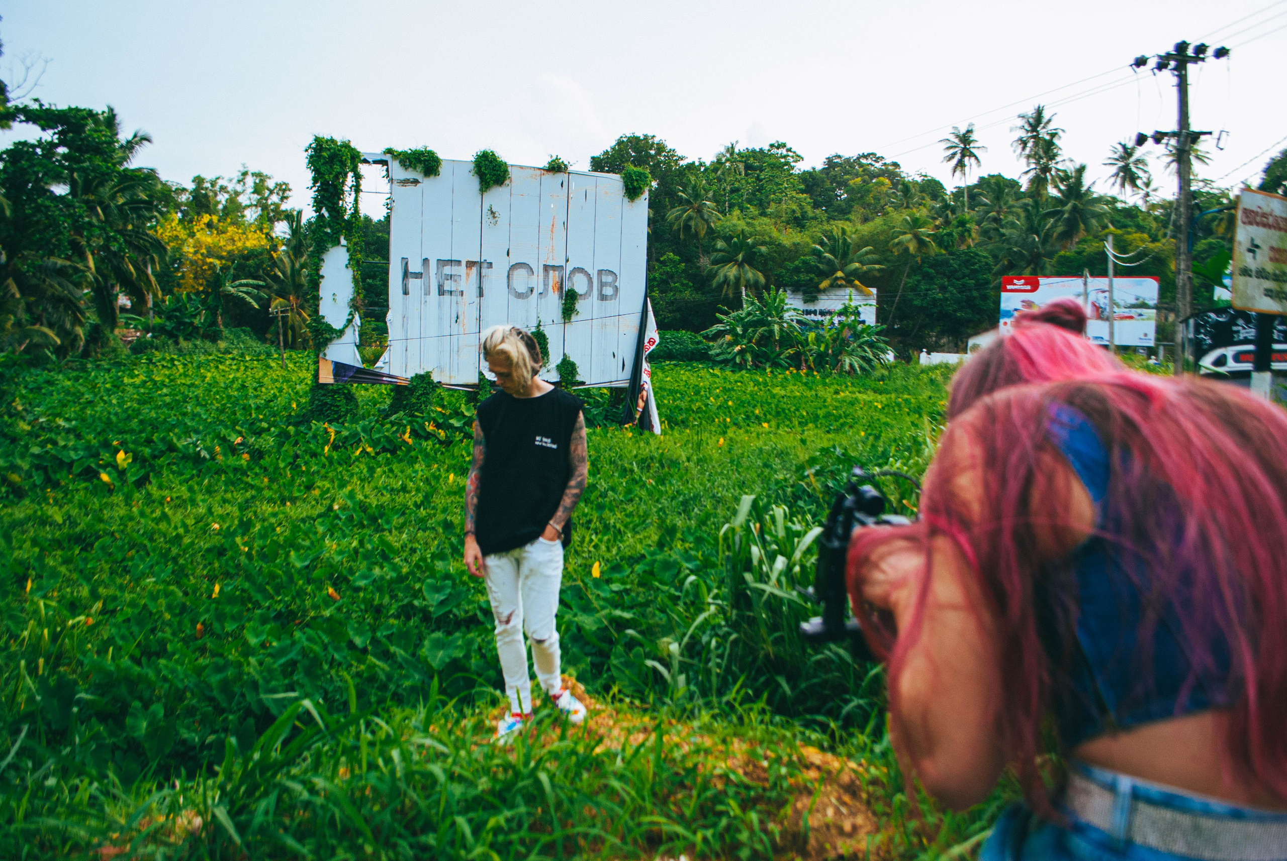 Stervell — Sri Lanka, net slov. Фотограф из Санкт-Петербурга Валерия Ленских