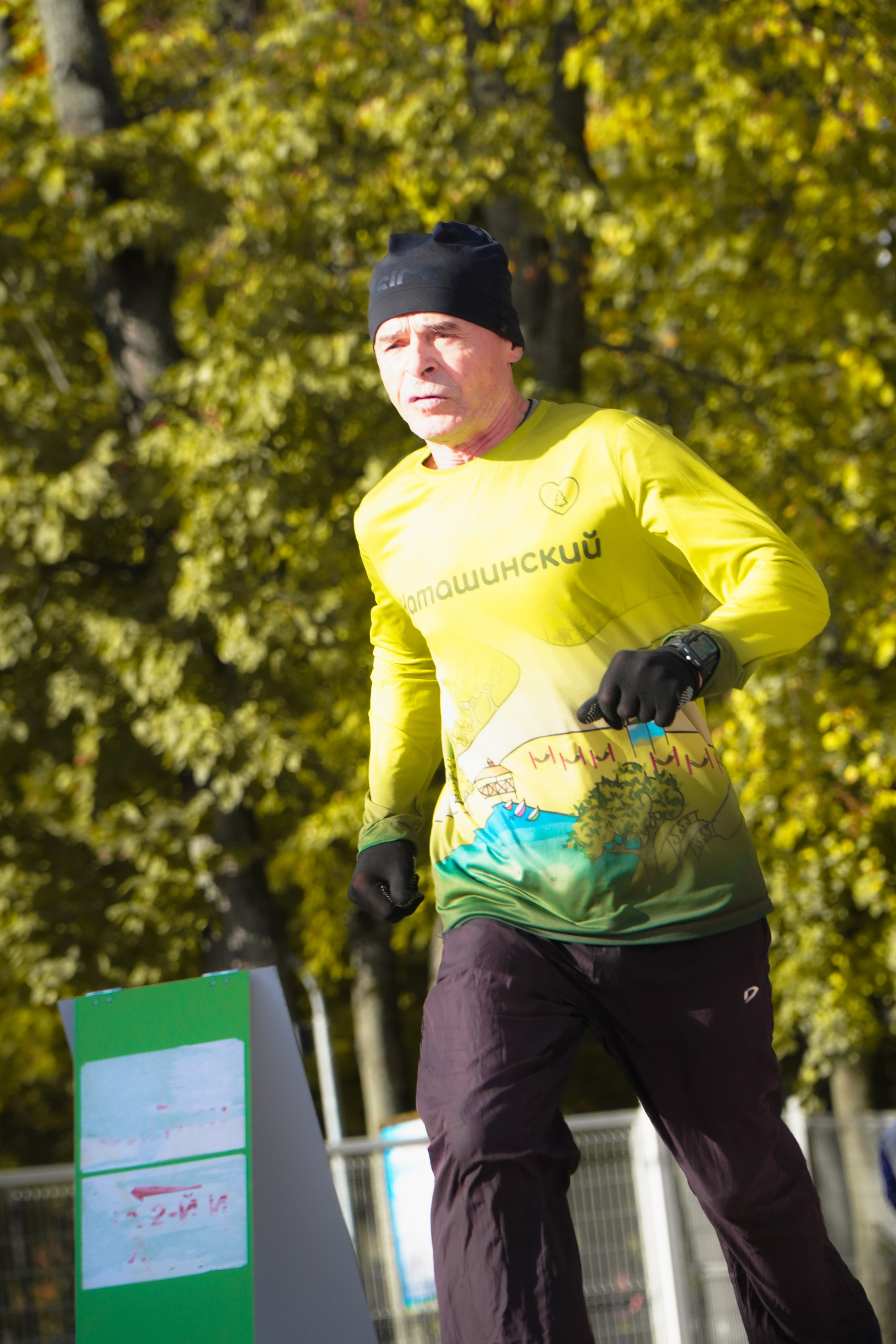 5 вёрст Наташинский 4 октября 2025. Роман Капилюшов. Бег. Фото. Видео. г. Люберцы