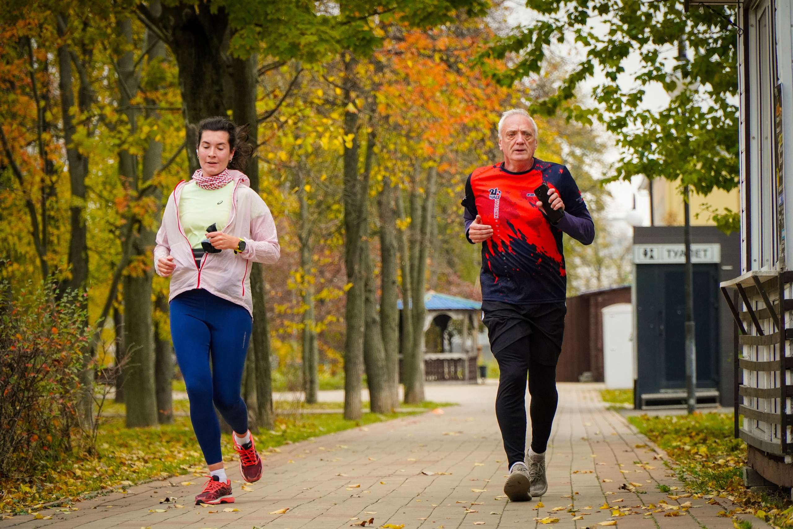 5 вёрст Наташинский 12 октября 2024. Роман Капилюшов. Бег. Фото. Видео. г. Люберцы