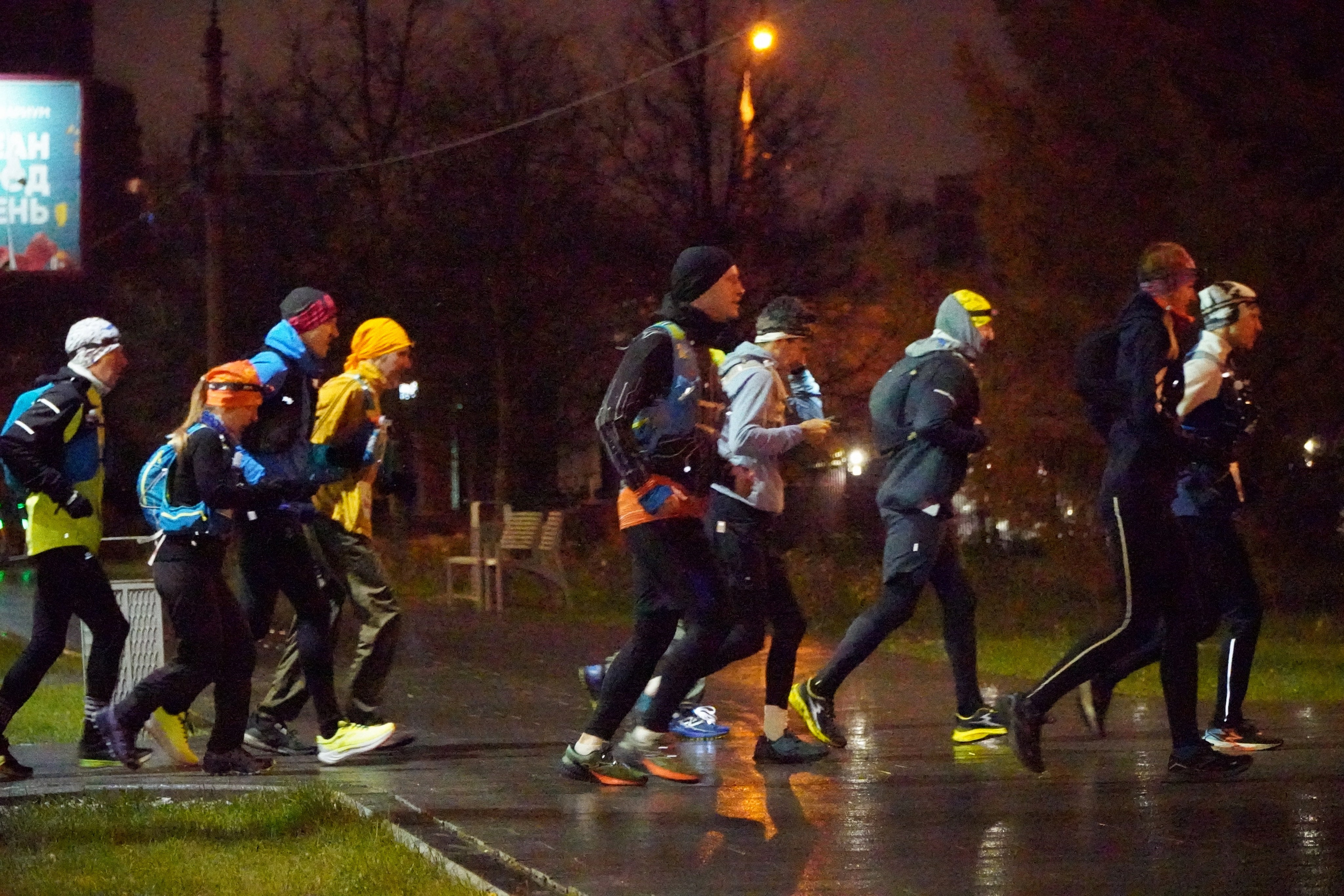 Зелёное Кольцо Москвы 2024 3-й этап. Роман Капилюшов. Бег. Фото. Видео. г. Люберцы