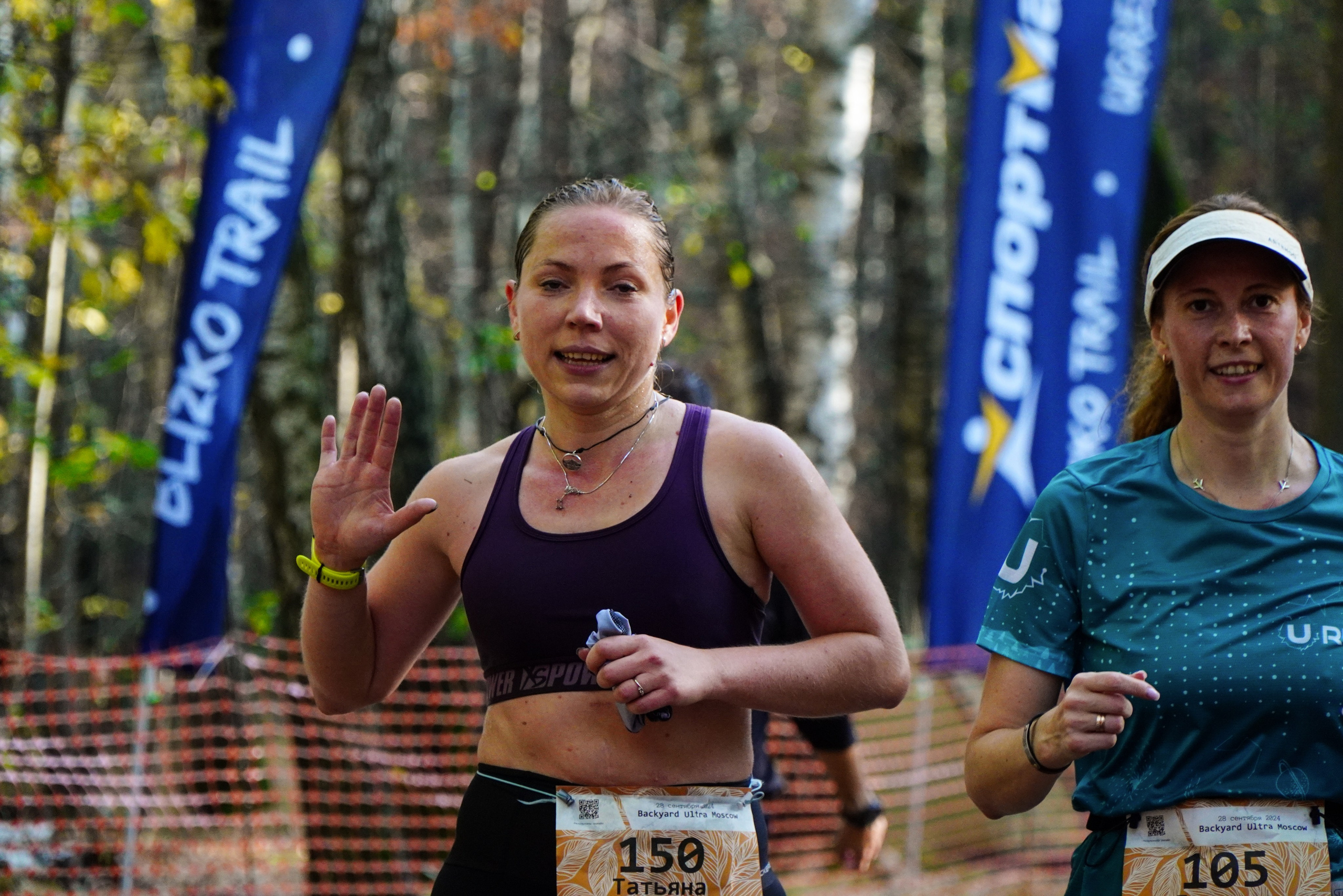Backyard Ultra Moscow 2024. Роман Капилюшов. Бег. Фото. Видео. г. Люберцы