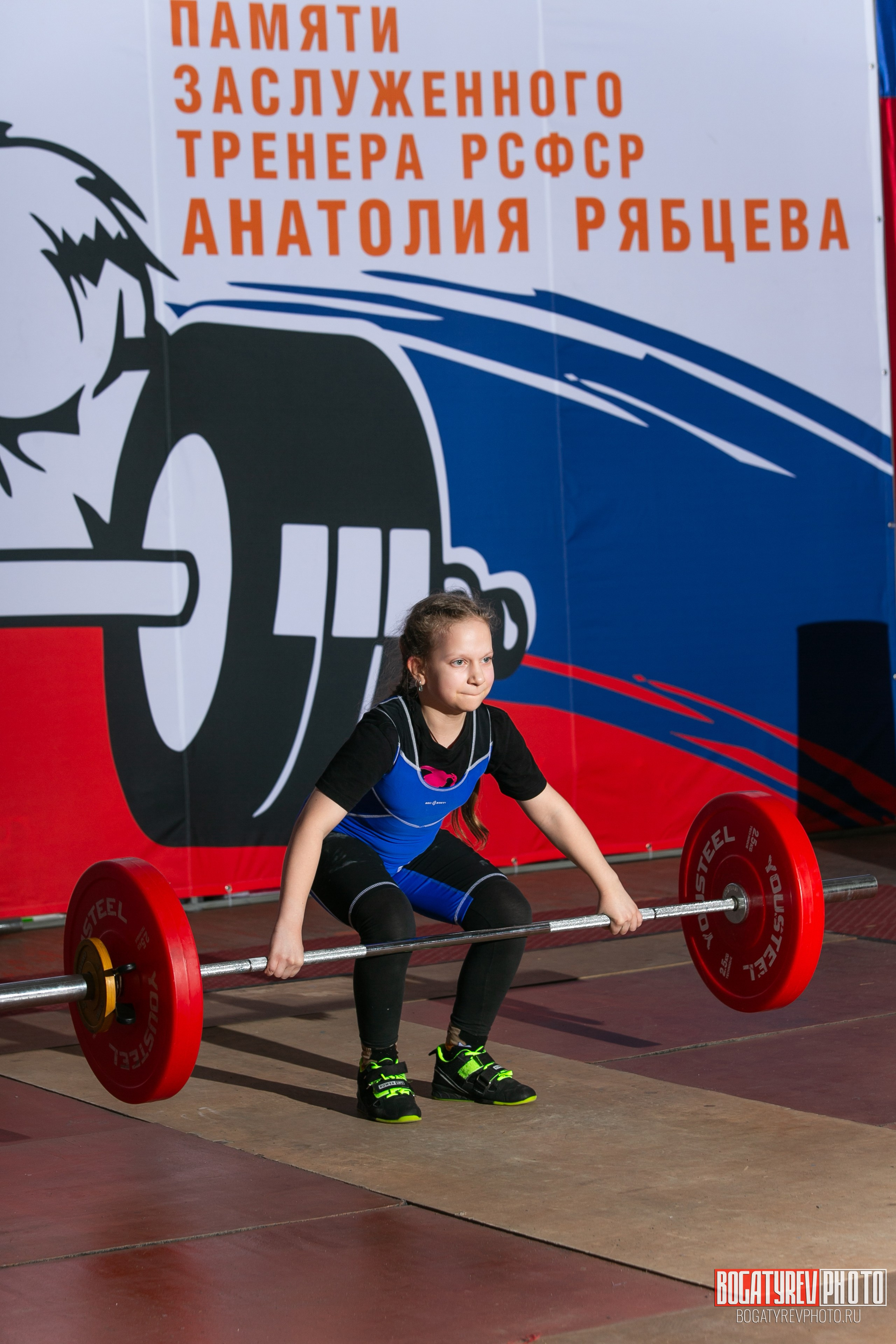 «Мы Вместе» Всероссийский турнир по тяжелой атлетике памяти ЗТР РСФСР Рябцева. Профессиональный фотограф в Мценске и Орловской области
