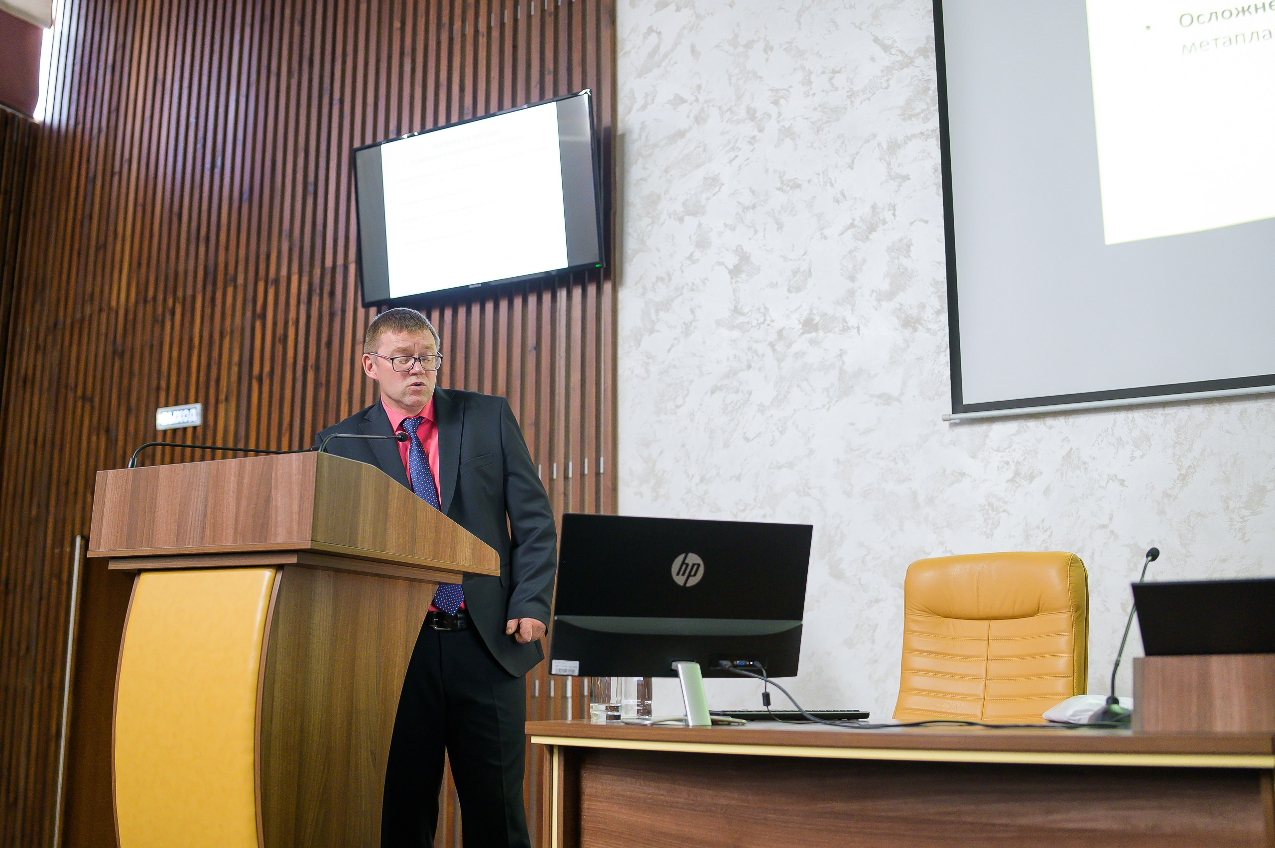 VIII Съезд хирургов Сибирского Федерального округа. Фотограф в Кемерово Владислав Шульц