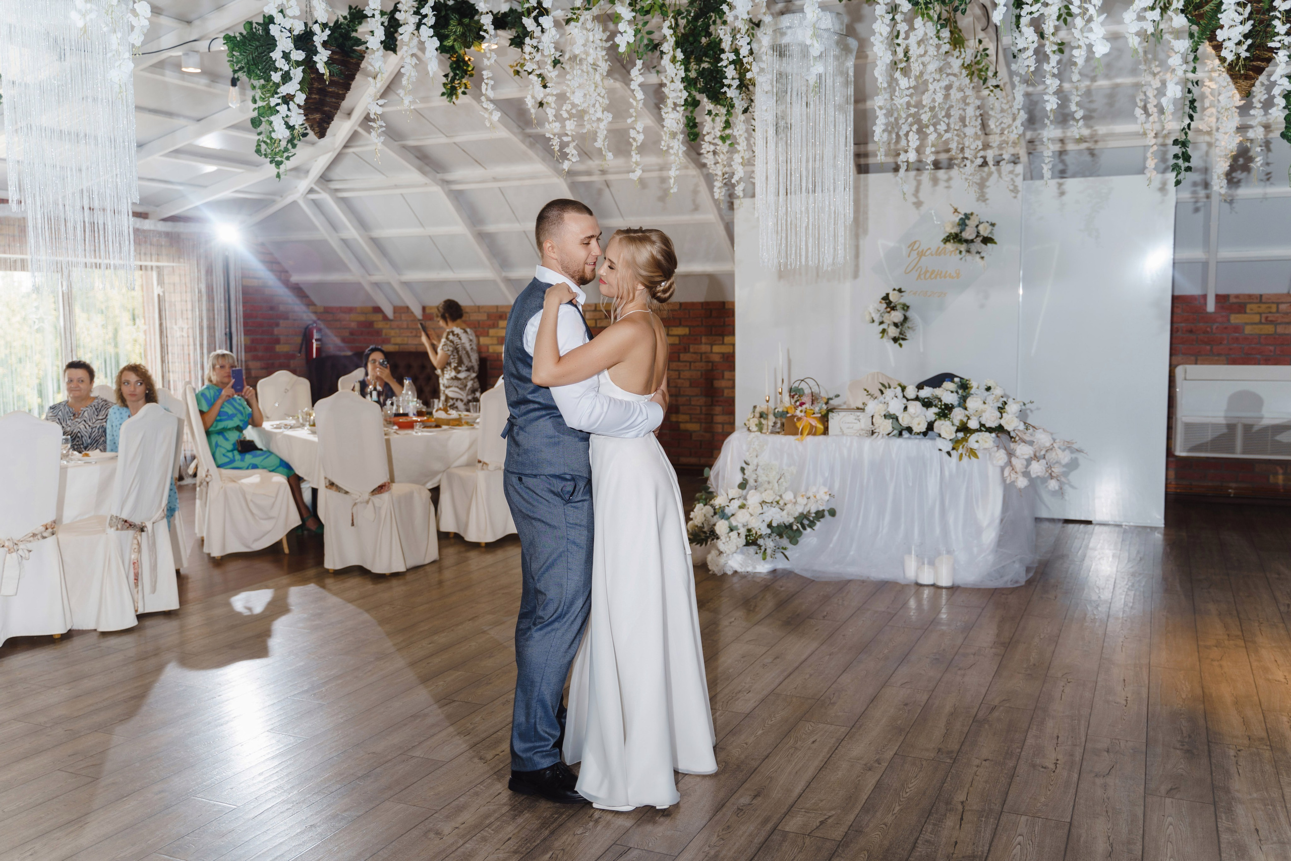 Руслан и Ксения. Учаева Екатерина Свадебный и Семейный фотограф г. Сызрань