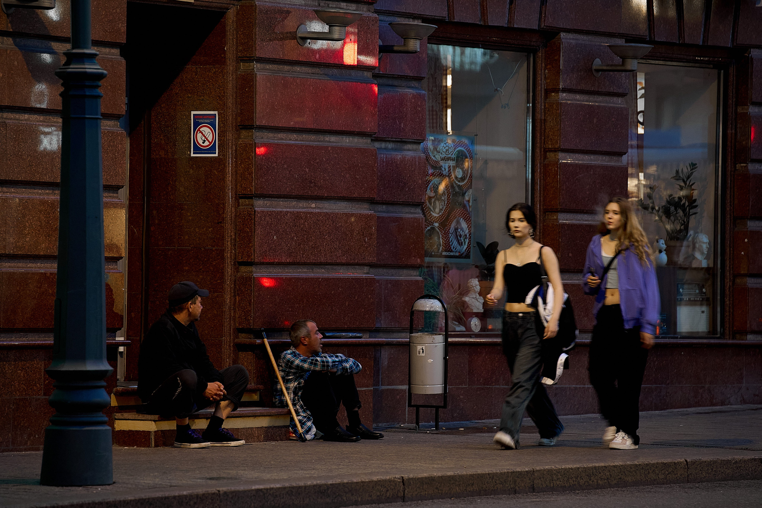 Streetphoto in Moscow 01 08 24. Reportage event photographer in Moscow Alexander Gladkiy