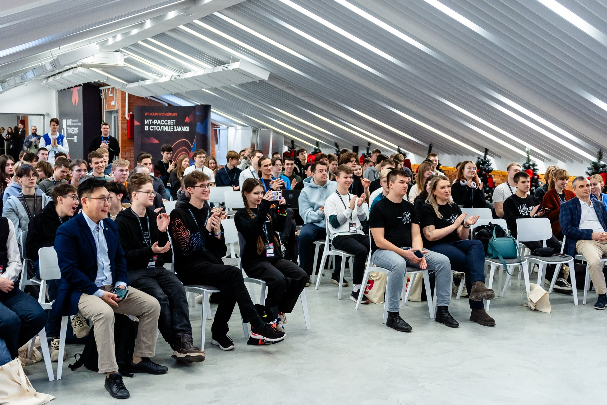 Неймарк. Моя профессия IT. Репортажный и портретный фотограф в Нижнем Новгороде Максим Горшков