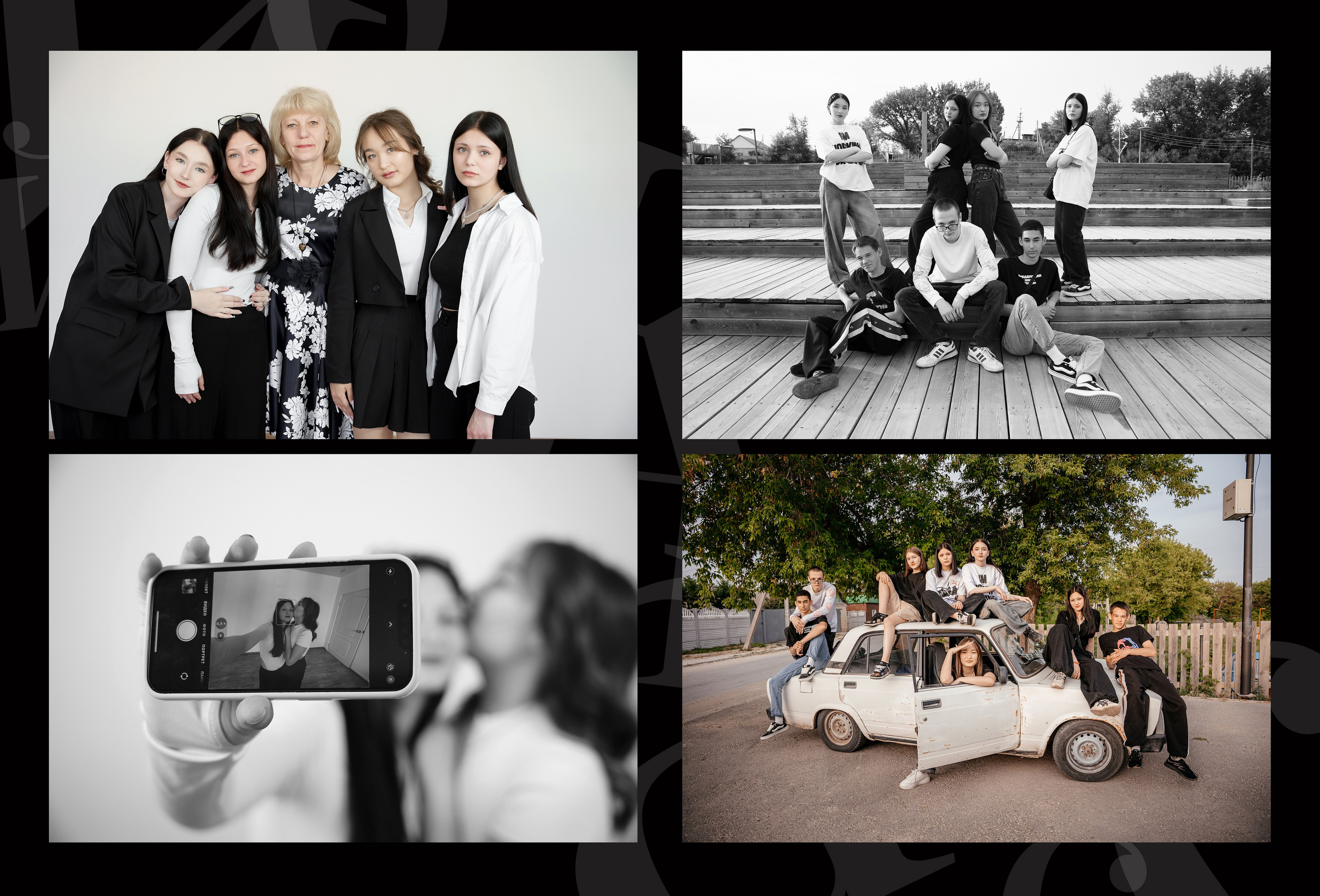 Классика-3. Ольга Плаксина фотограф в Саратове