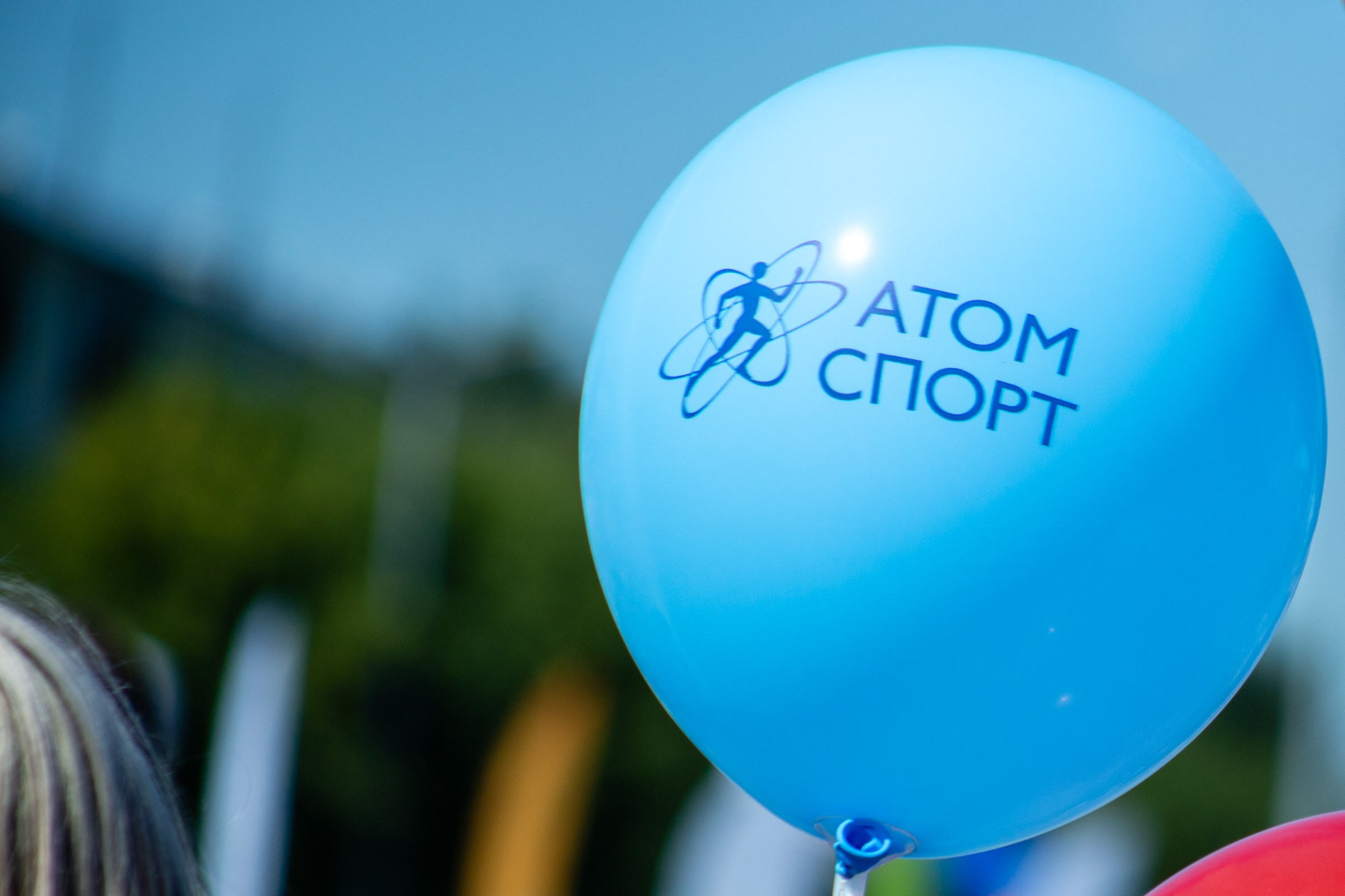 День города Усолье-Сибирское 2023. Фотограф в Иркутске Евгения Айвазова