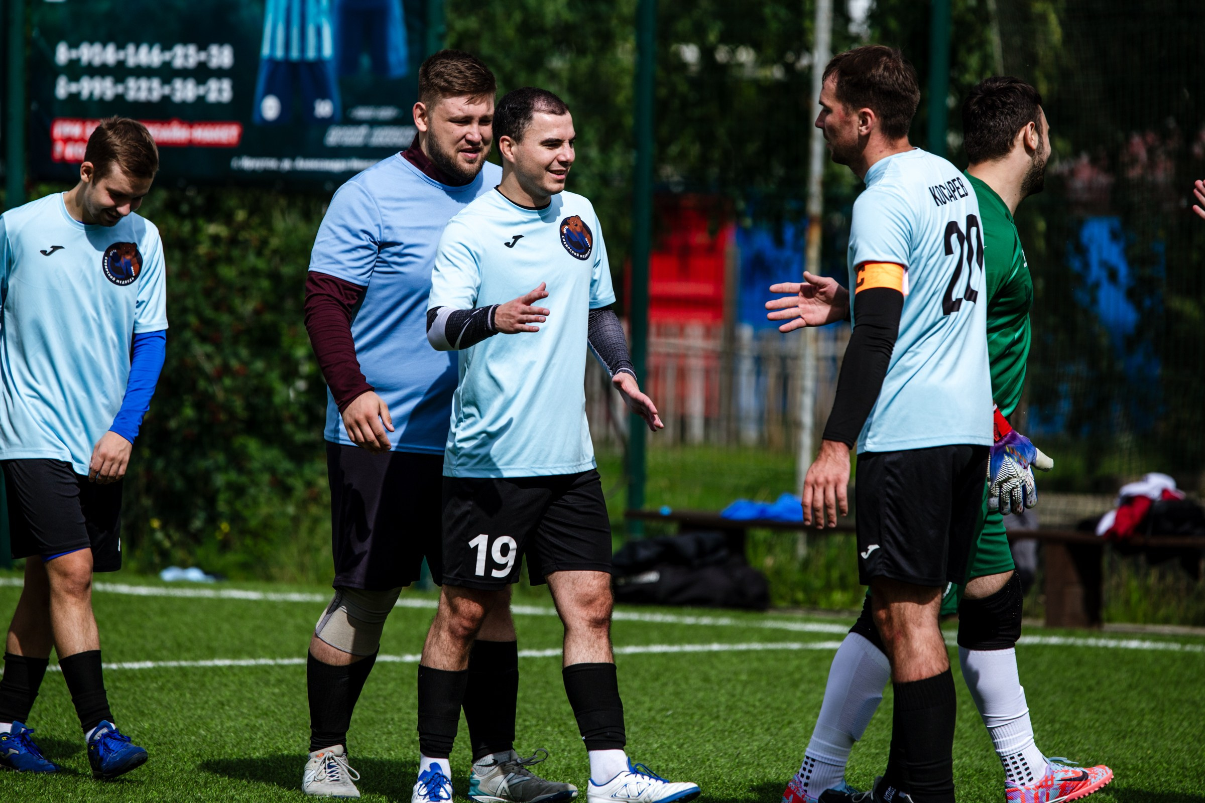 ФМФИО | Лига выходного дня | Сибирский медведь-Арома Лайт | 7.08.25. Фотограф в Иркутске Евгения Айвазова