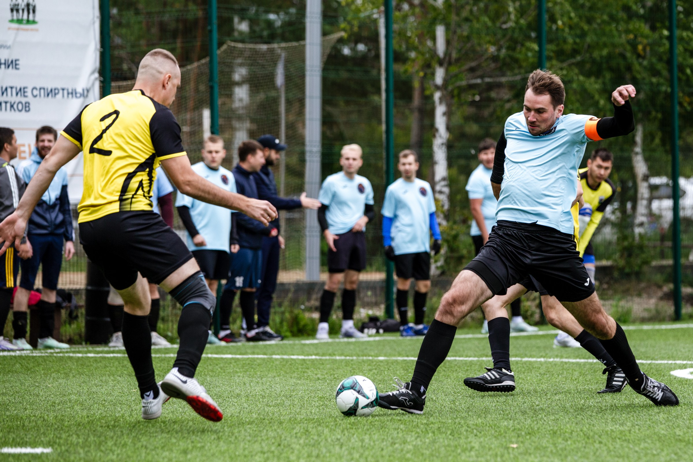 ФМФИО | Лига выходного дня | Сибирский медведь-Арома Лайт | 7.08.25. Фотограф в Иркутске Евгения Айвазова