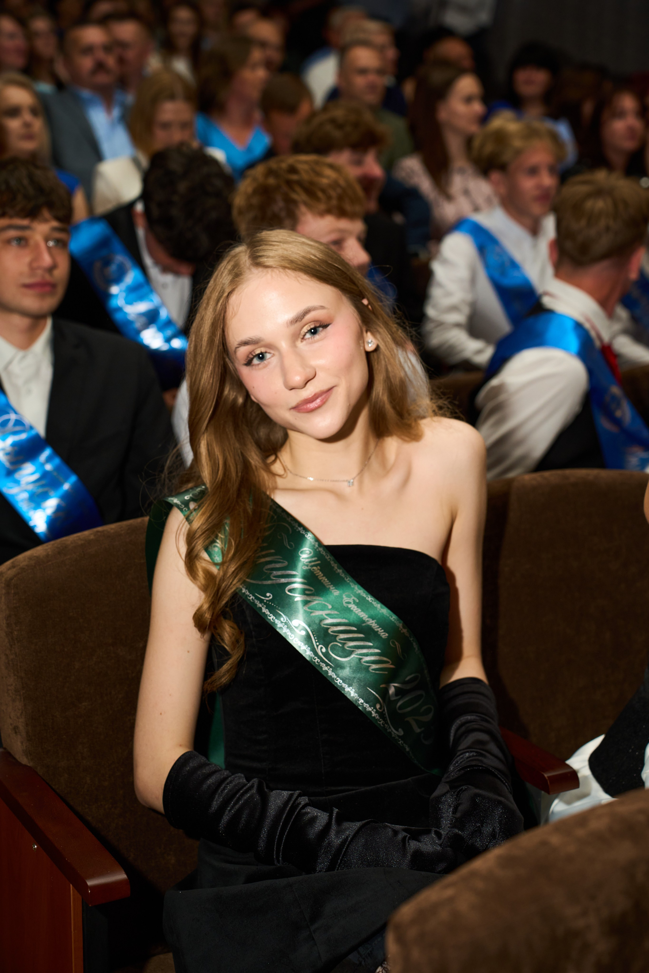 Школа 24 Последний звонок + выпускной. EVG PROHOROV