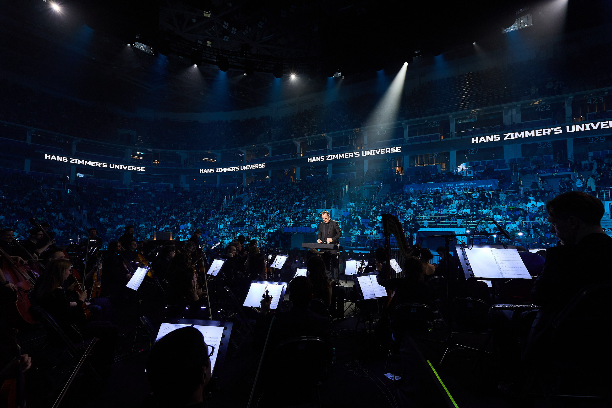 31.01.2026 — Hans Zimmer's Universe — Imperial Orchestra. Фотограф Константин Комов