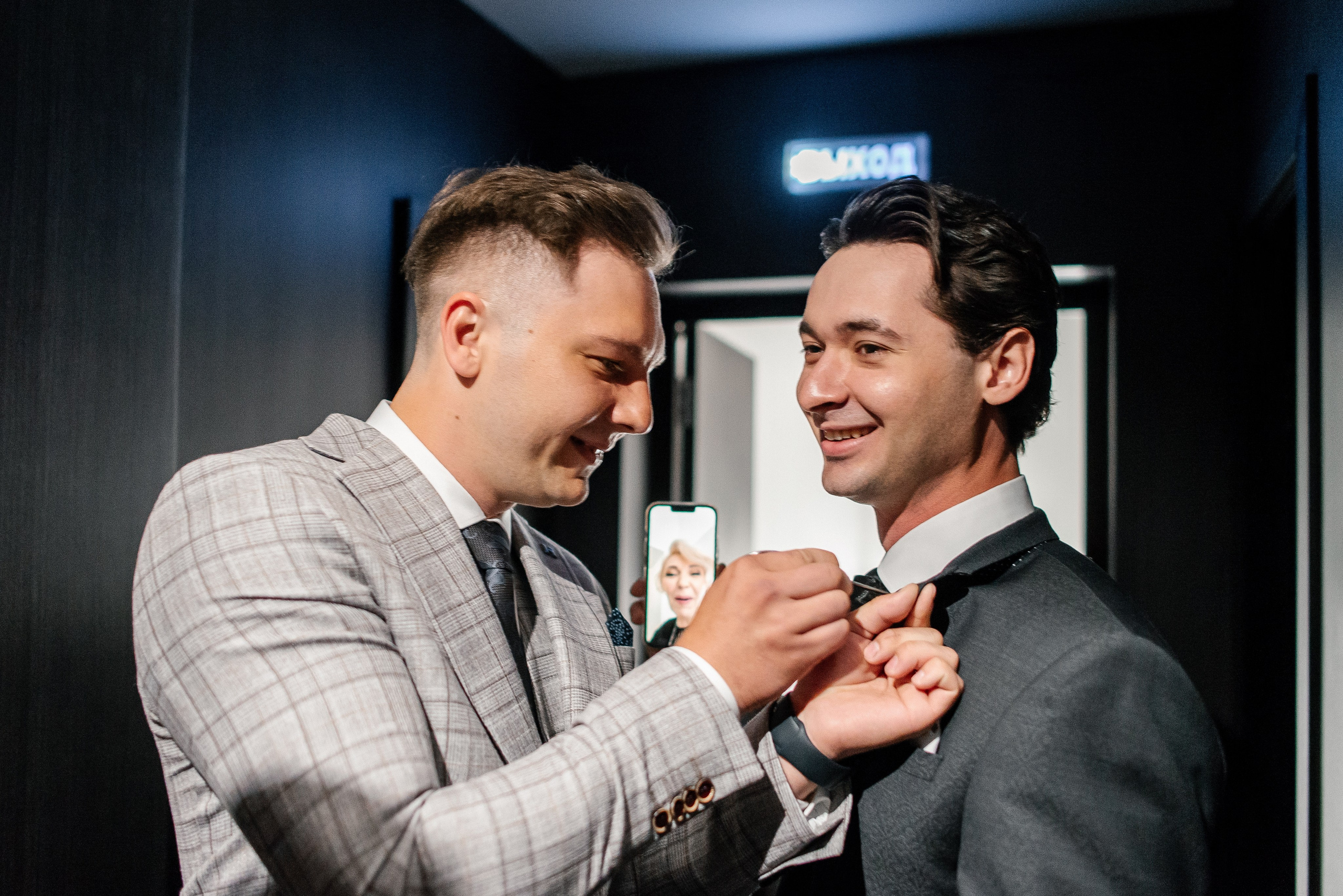 Михаил и Эмилия. Свадебный фотограф Курск Артем Духтанов