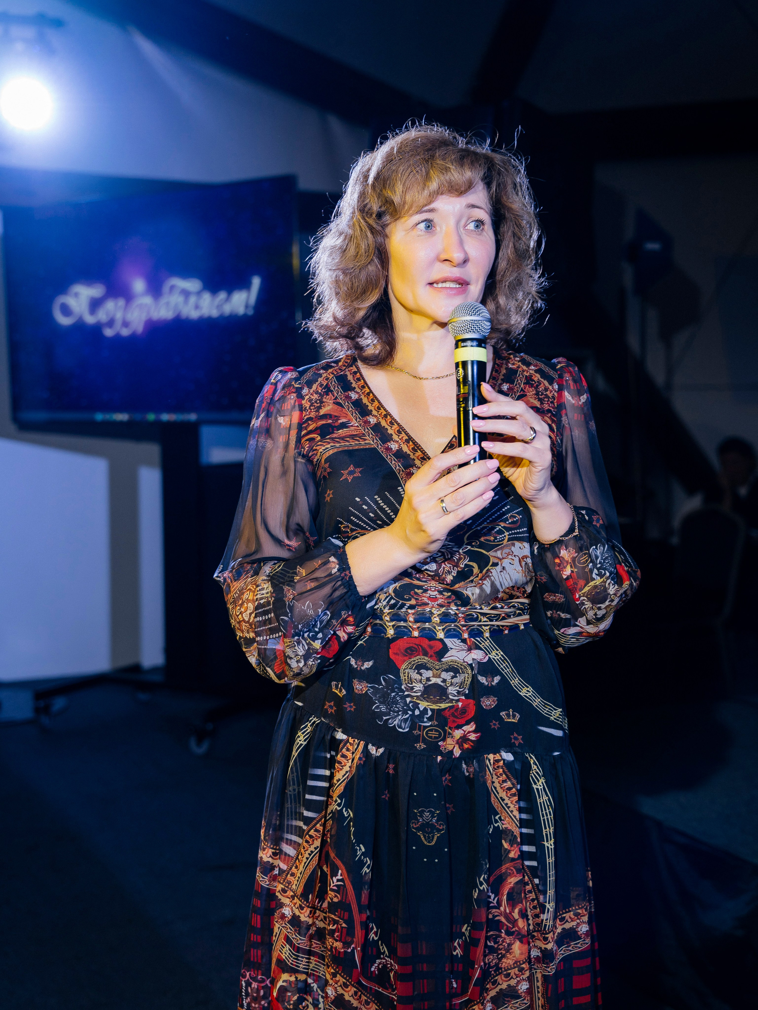 Р Фарм. Свадебный фотограф