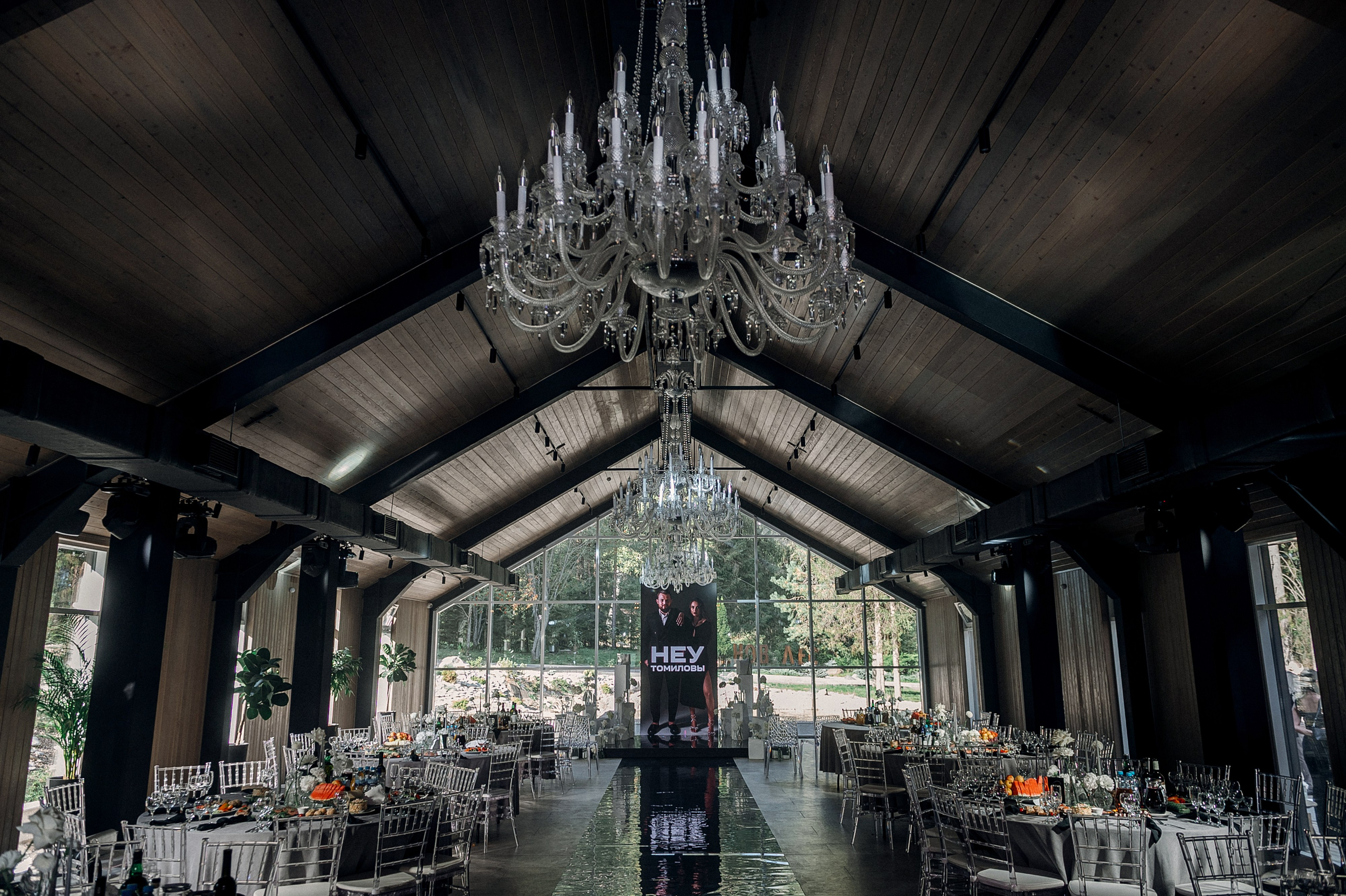 Паша и Настя | P&N. Свадебный фотограф Роман Чигарев