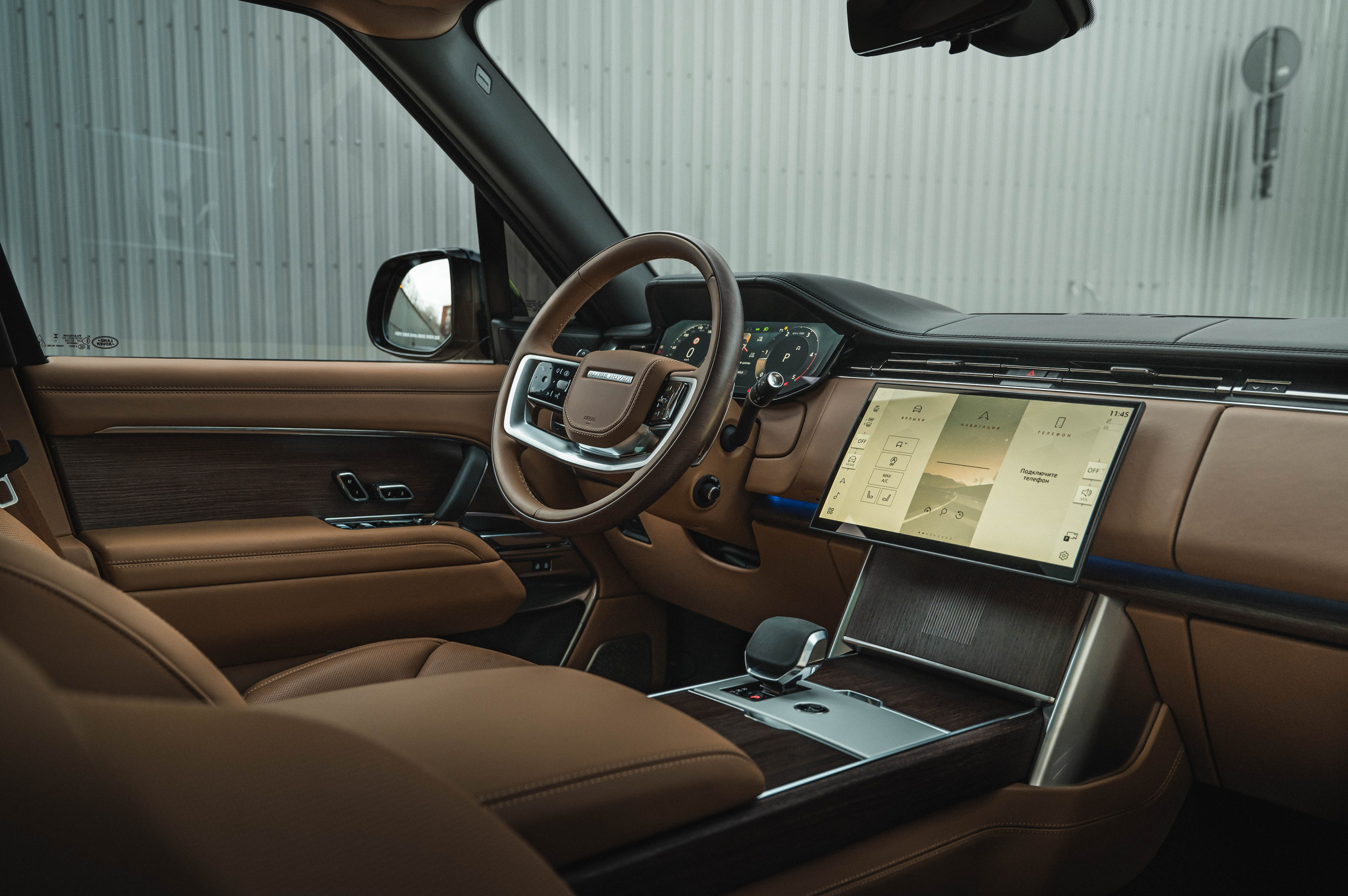 Rnge Rover Long V 2024. Автомобильный фотограф в Москве — Сидоров Дмитрий