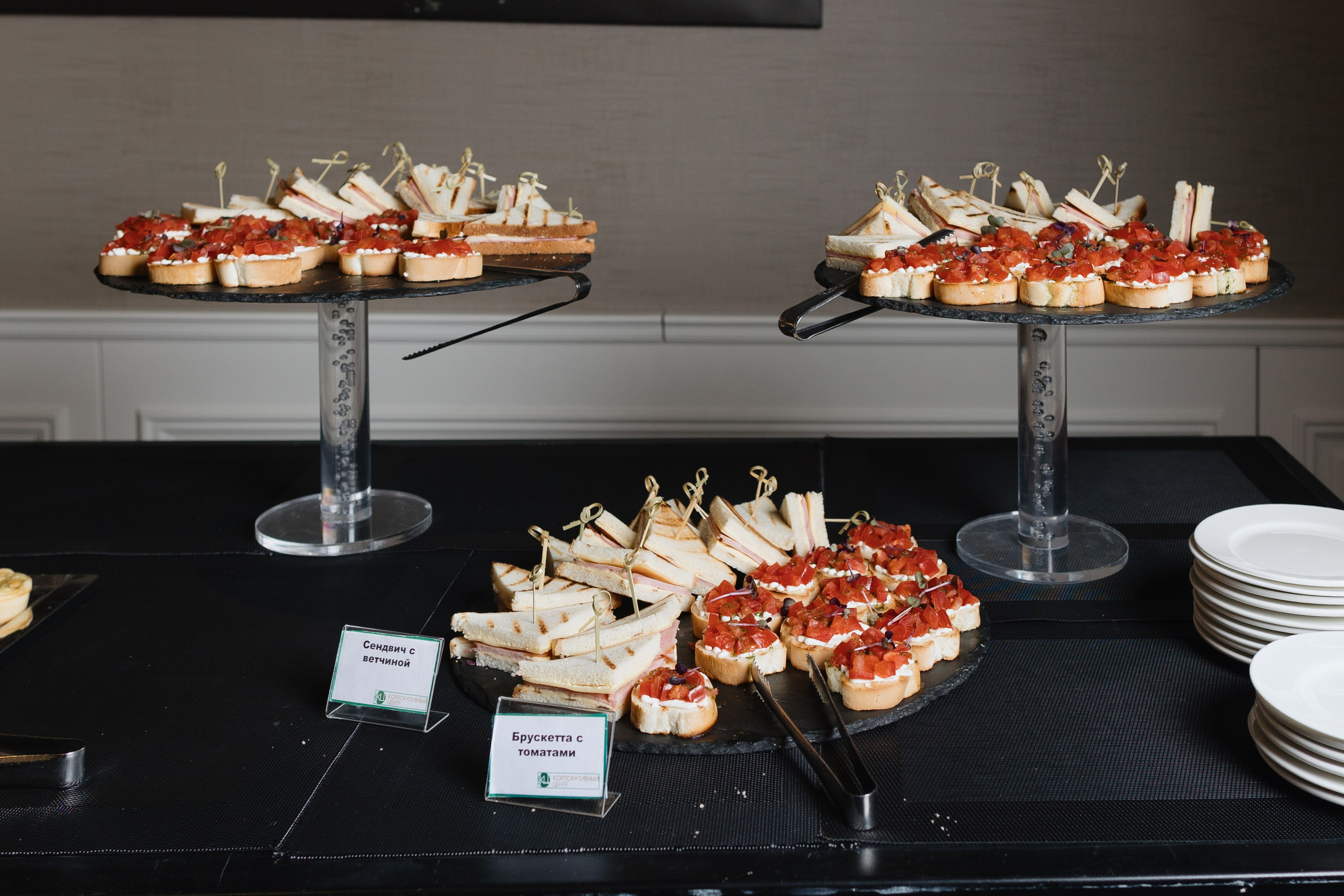 Для Сбера. RetroChic Фото