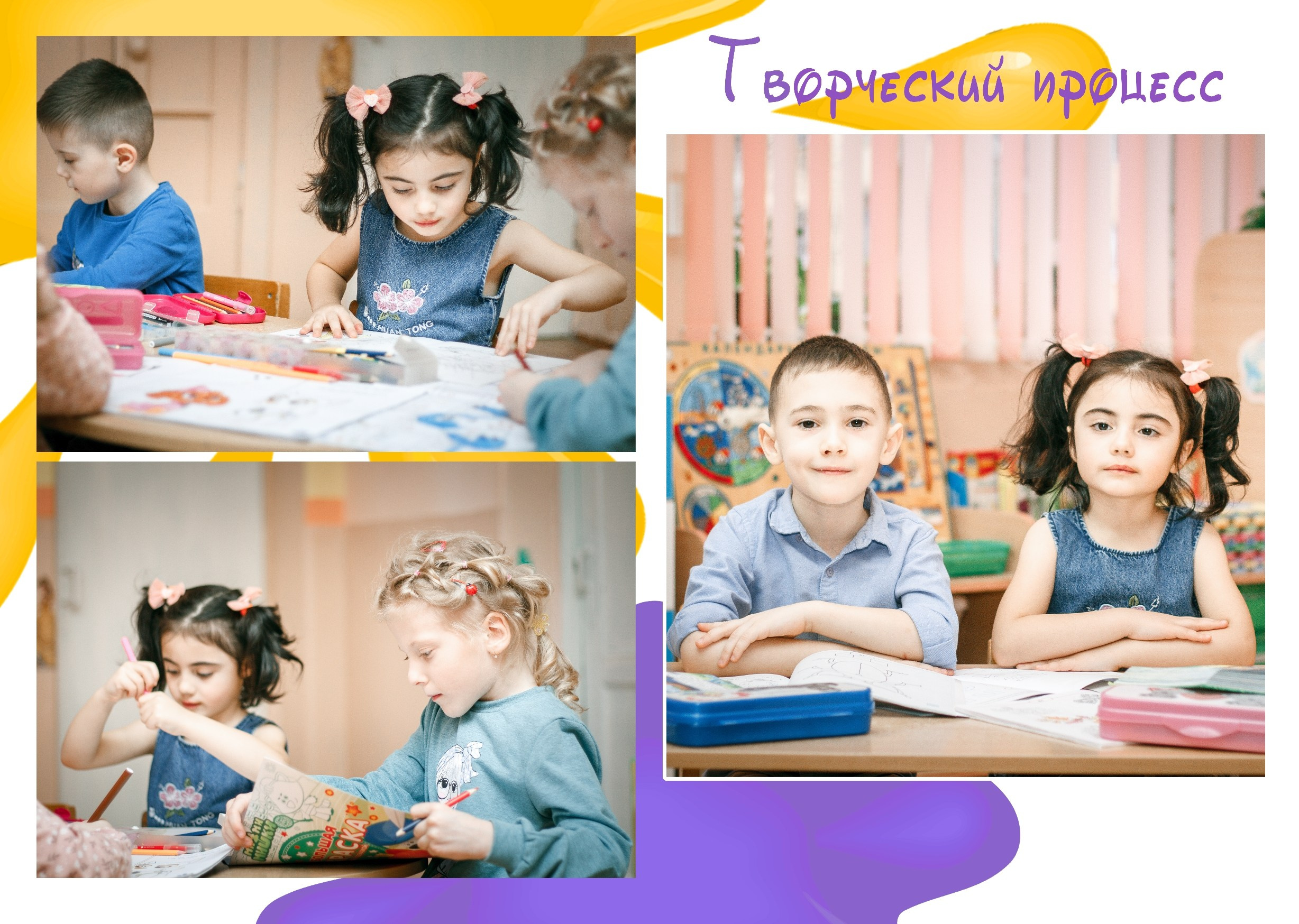 ✓ Выпускные фотокниги. Фотограф Юрий Якименко. Школьный, семейный и свадебный фотограф в Гоме