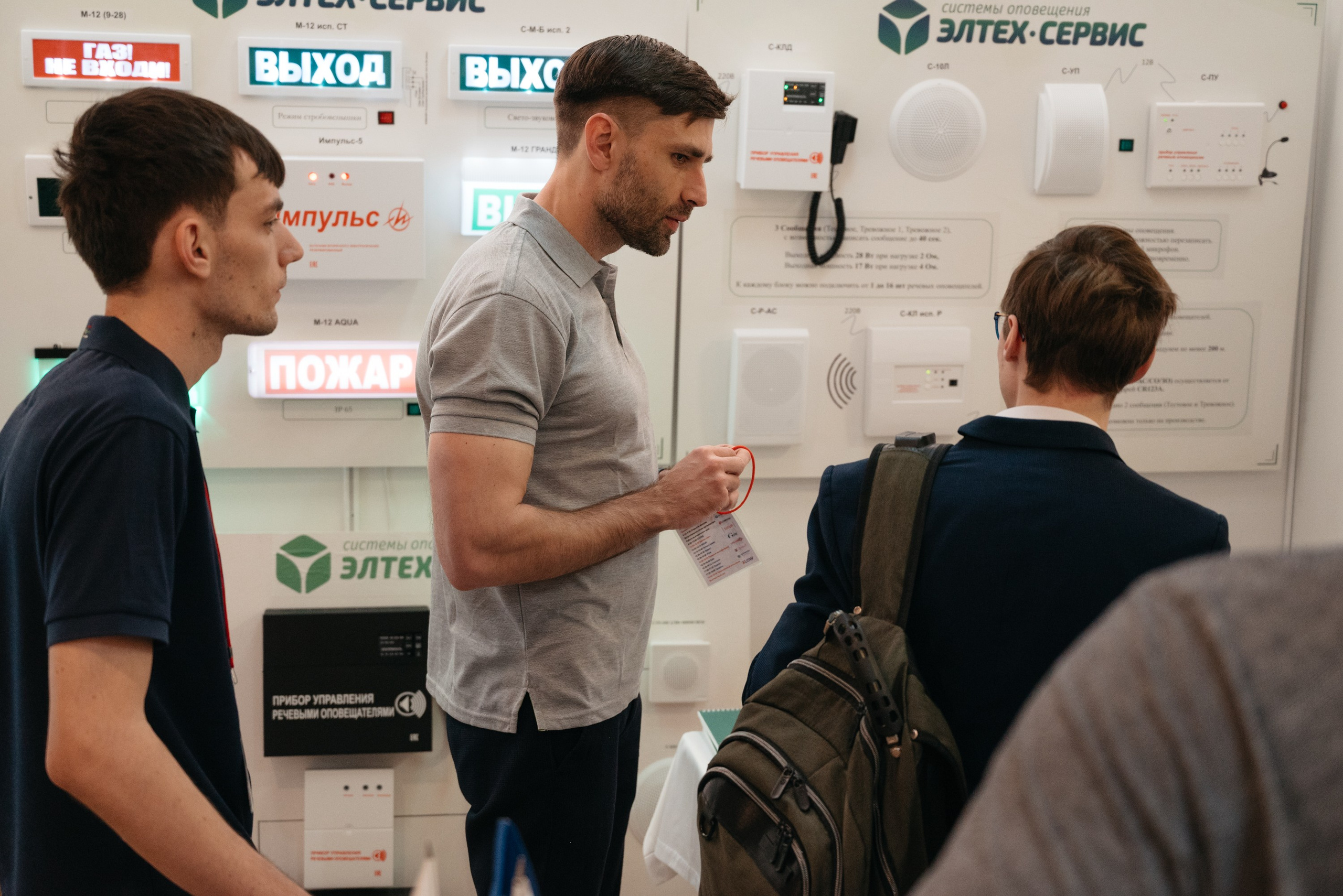 Форум. Свадебный фотограф Ижевск Петр Шишков