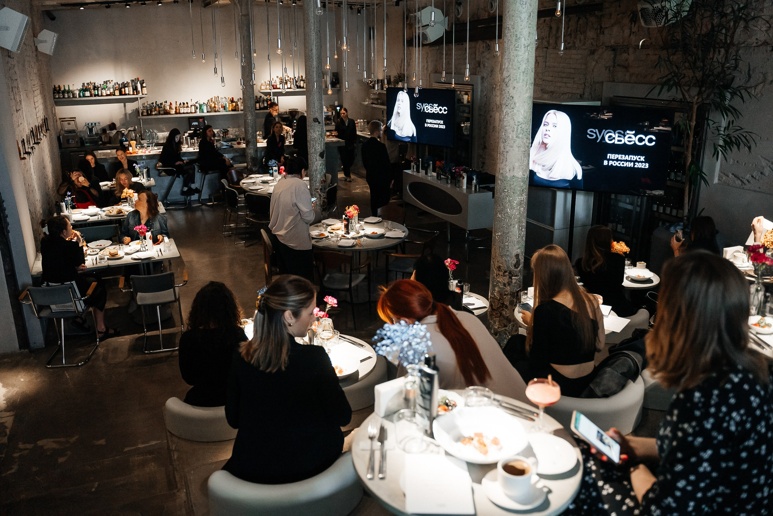 Сьесс. Павел Краснов — Свадебный и репортажный фотограф в Москве