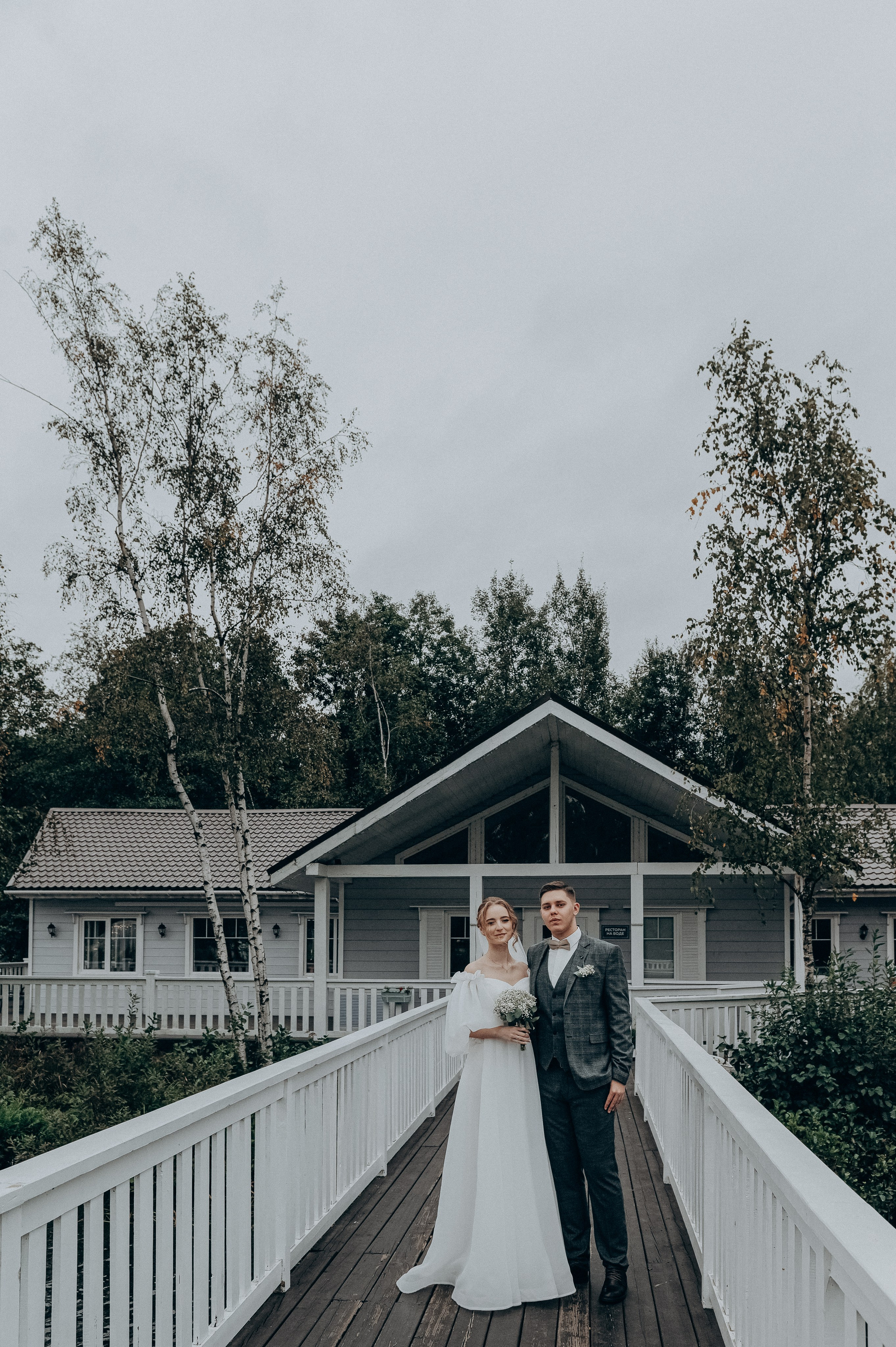 Осенняя нежность в Медвежьих озерах, Щелково. Свадебная фотоистория. Свадебный и семейный фотограф Виктория Носачёва. Щелково, Москва и МО