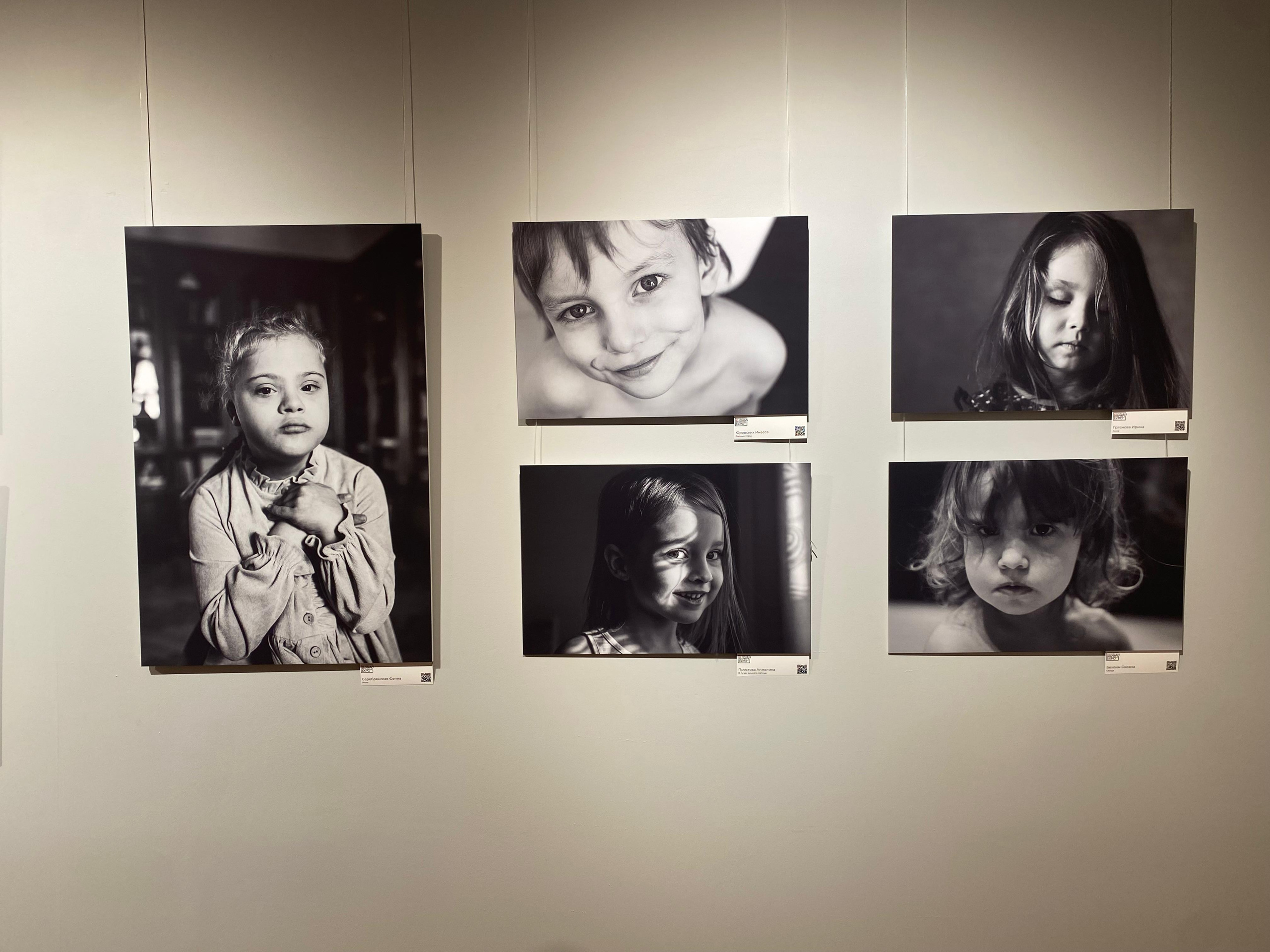 Выставки. Семейный и детский фотограф в Алматы Юровских Инесса