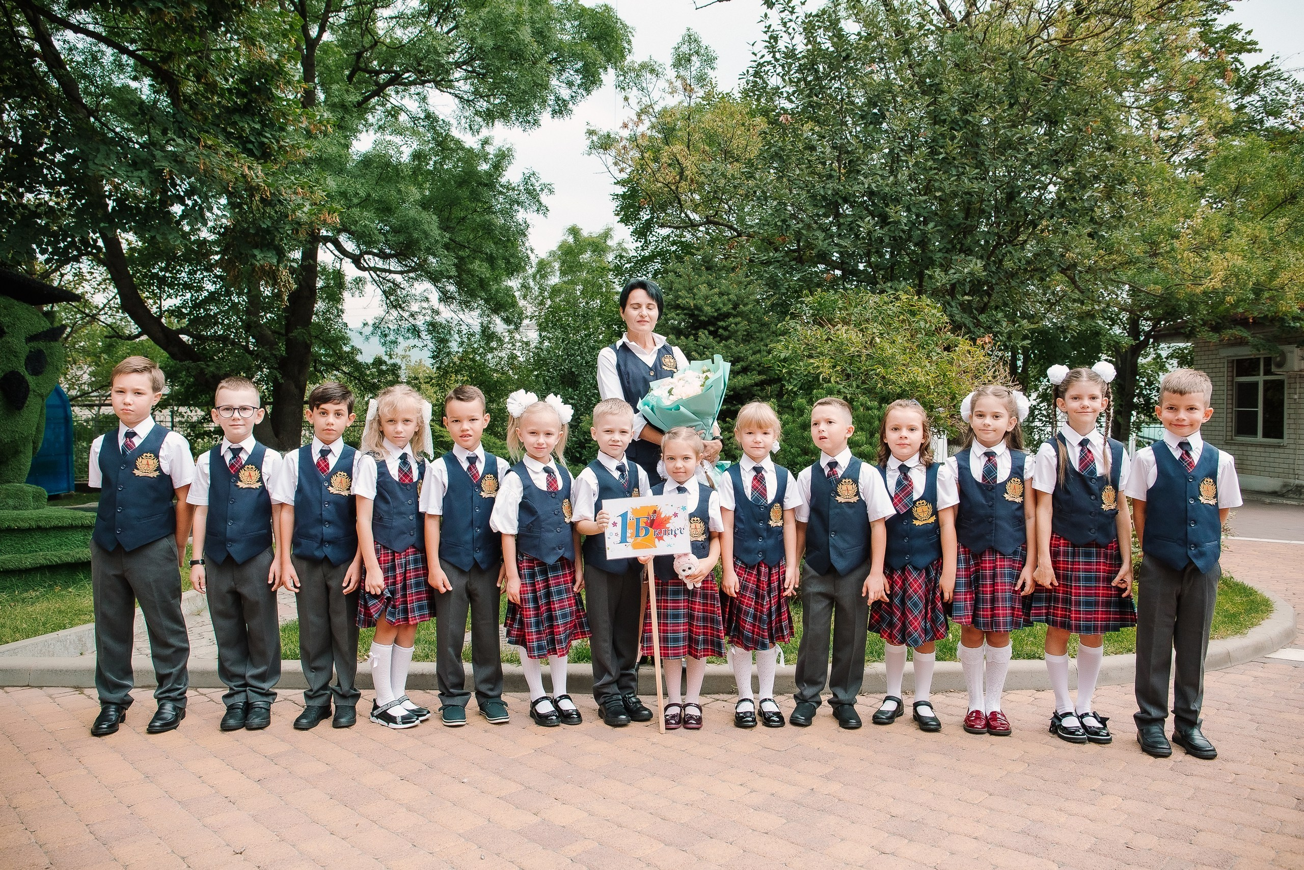 1 класс школа «Личность». Выпускные альбомы Натальи Бутко: Новороссийск, Анапа, Геленджик