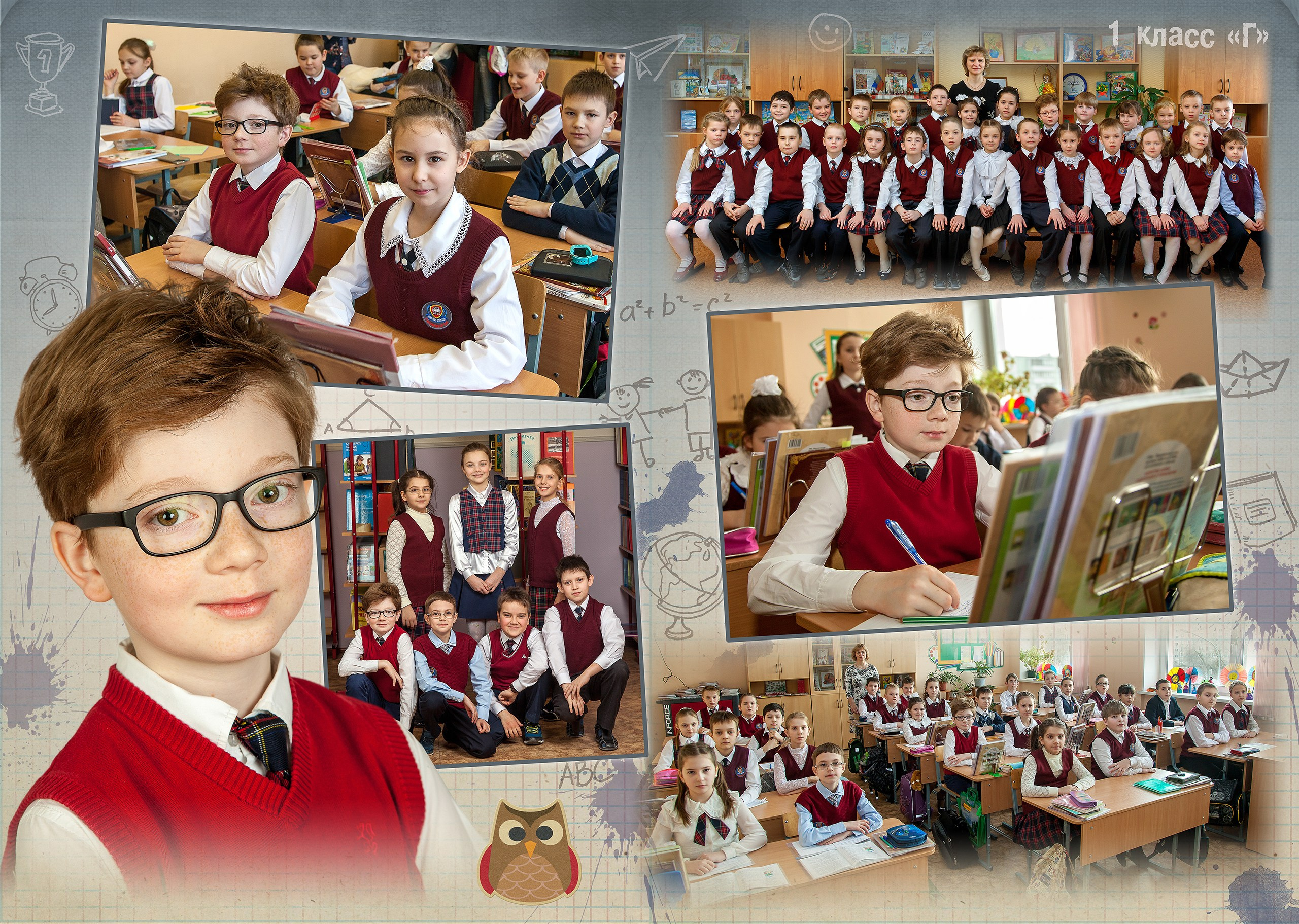 Выпускной альбом для 4 класса. Выпускные альбомы