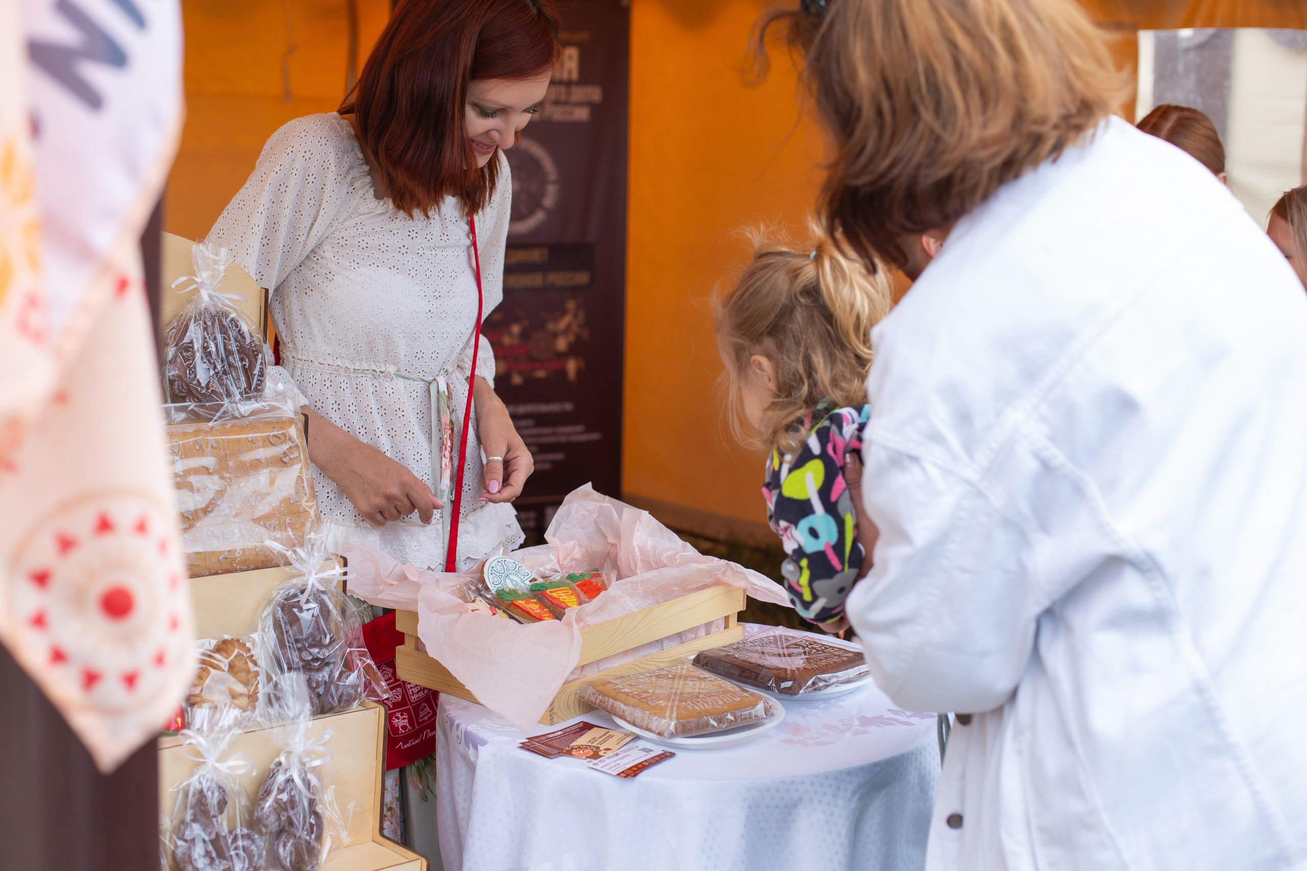 Карамельный лис. Ирина Квасова | Фотограф в стиле VOGUE | Тюмень