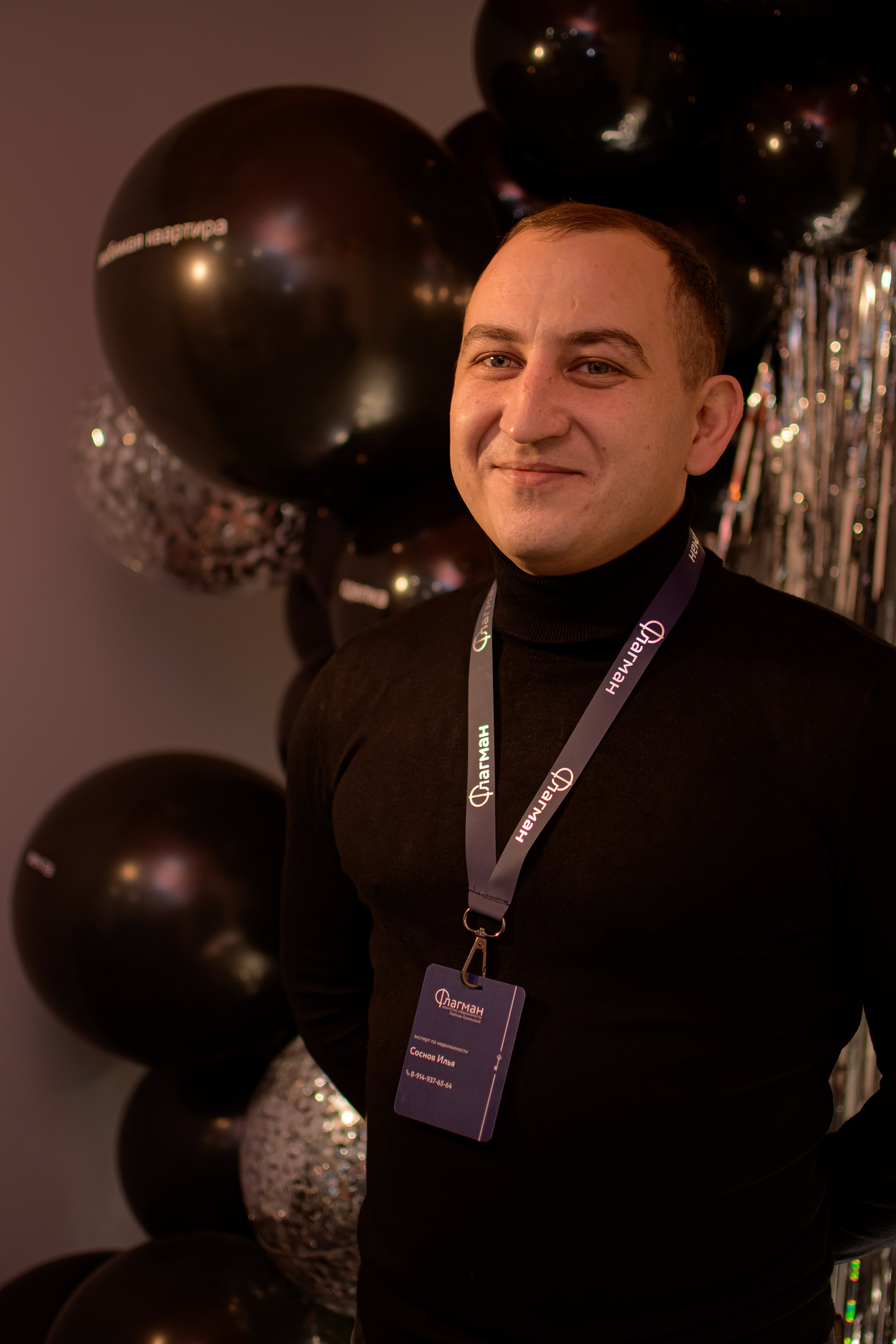 ФЛАГМАН. Photokarish