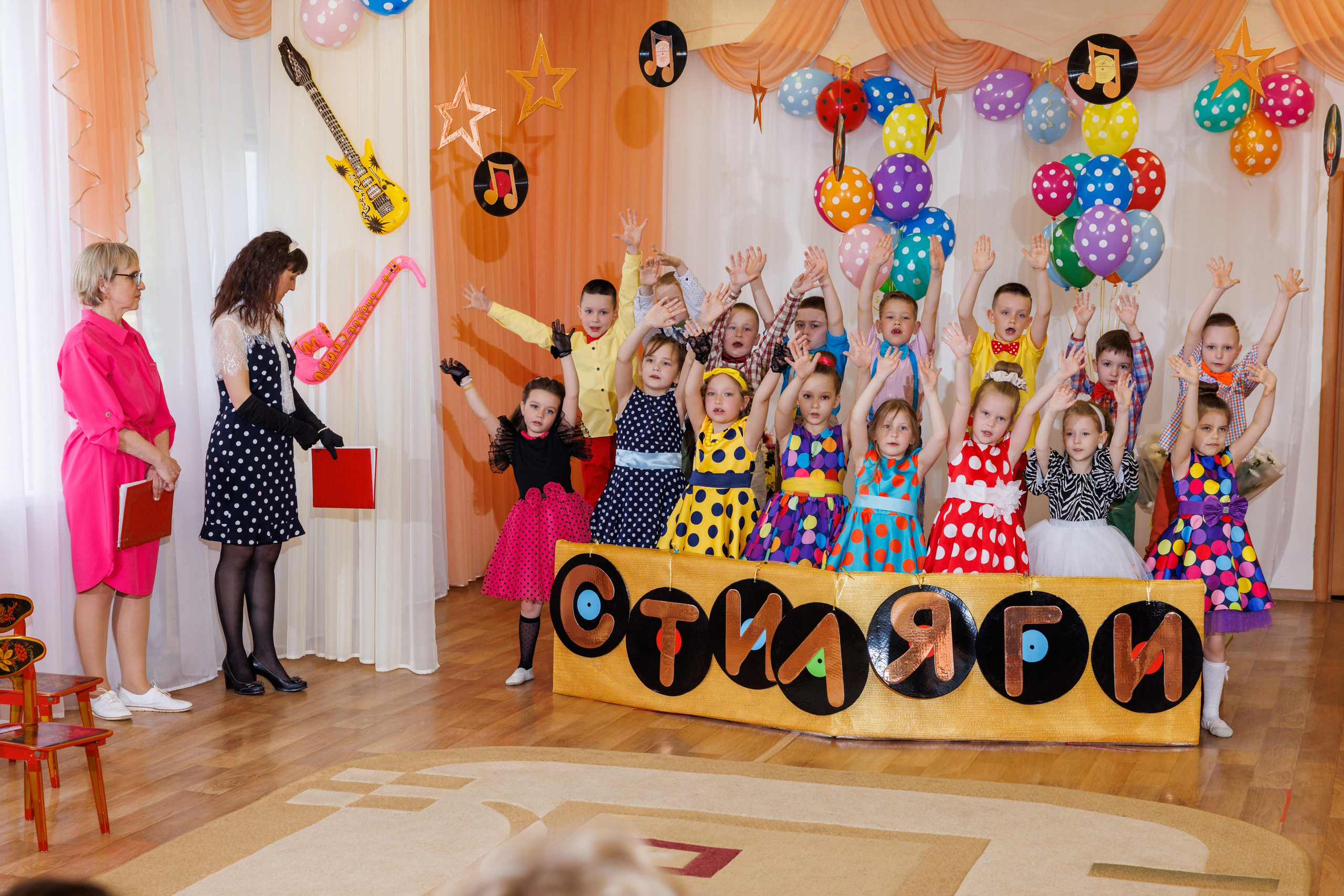 Выпускной 2025 Дет сад 107. Коммерческий фотограф Андрей Тремасов