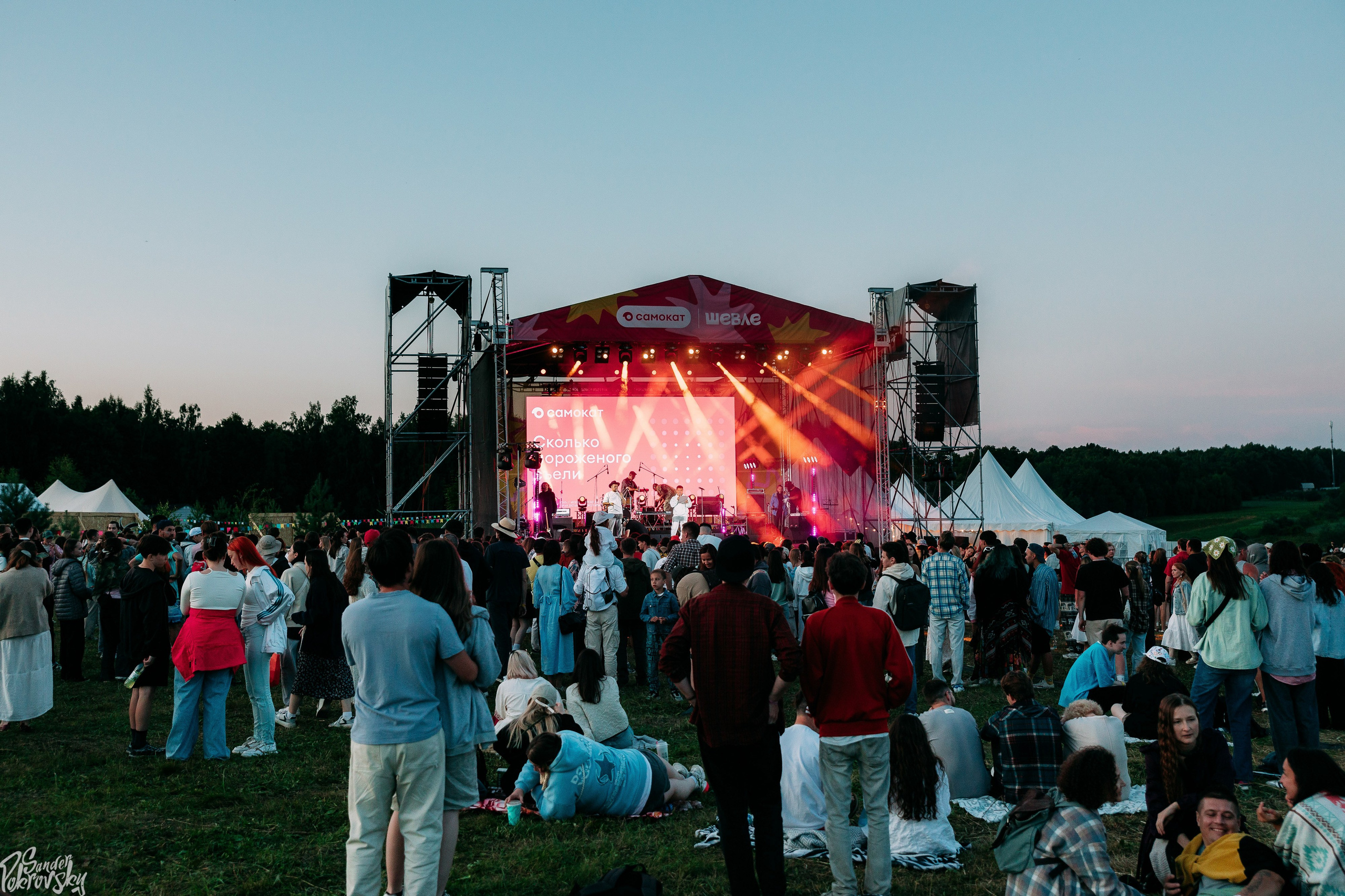 Самокат. Свадебный и репортажный фотограф в Чебоксарах Покровский Александр