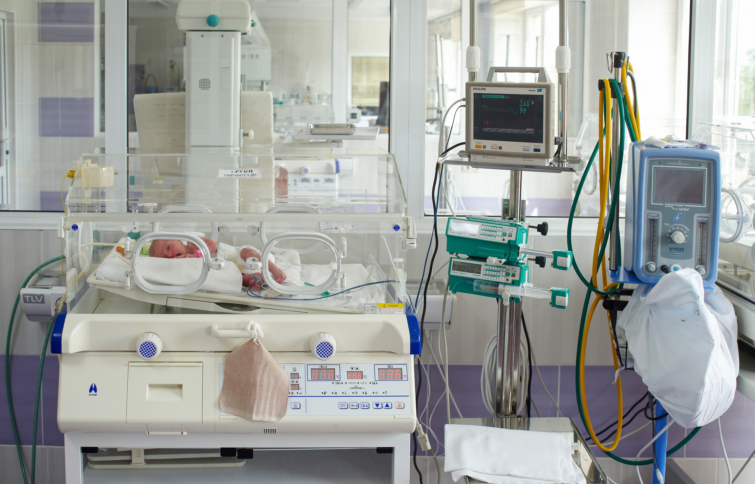 МЕДИЦИНА. Www.apowerstudio.com