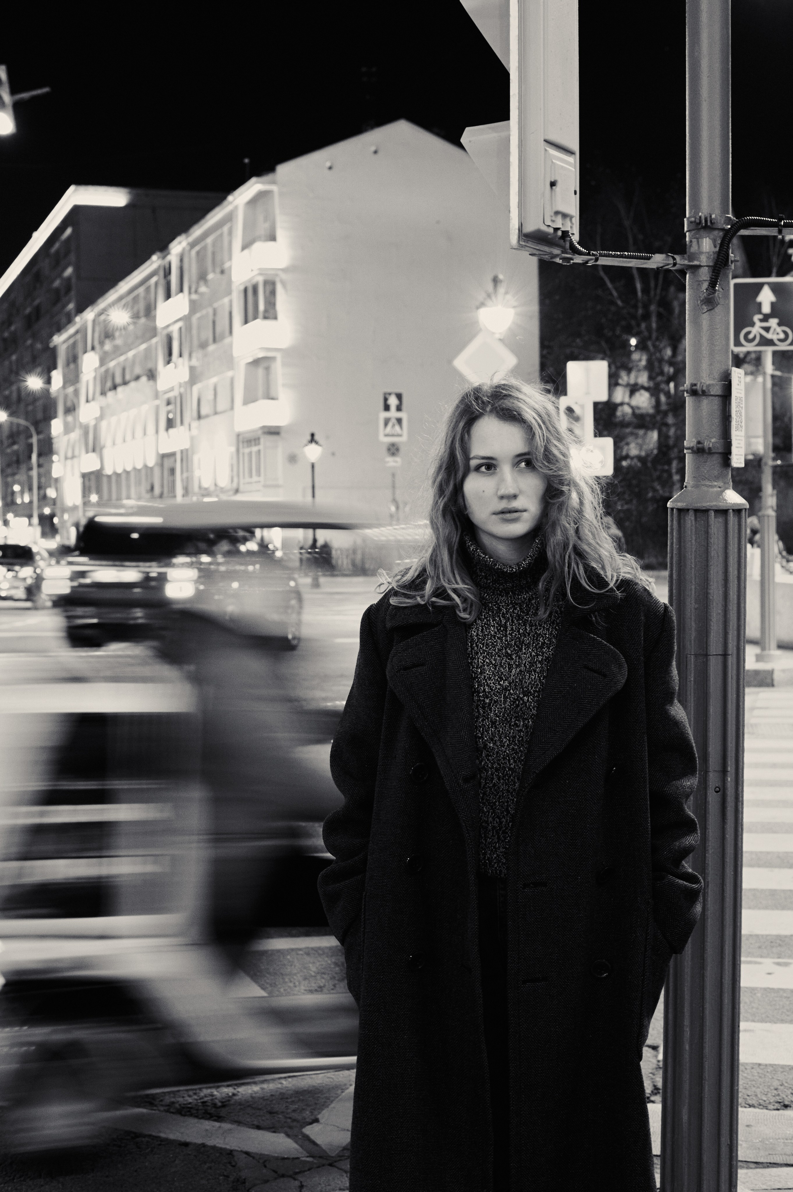 Marie. Главная